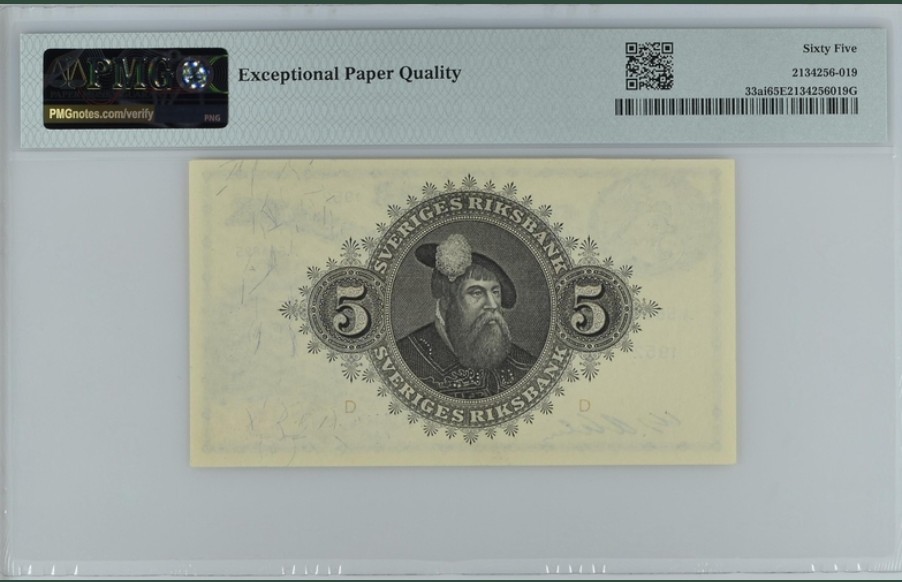 收藏联盟Quantum Auction 第242期拍卖  瑞典1952年5克朗 PMG65 