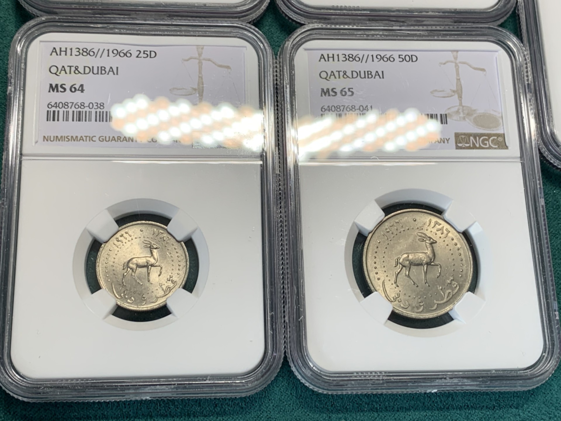 《竞宝斋》第146场-周日，周一 2场 (全场包邮) NGC-MS65/6364/64/64 卡塔尔AH1386年 小鹿五枚一组 铜/镍币 迪拜土豪名誉币