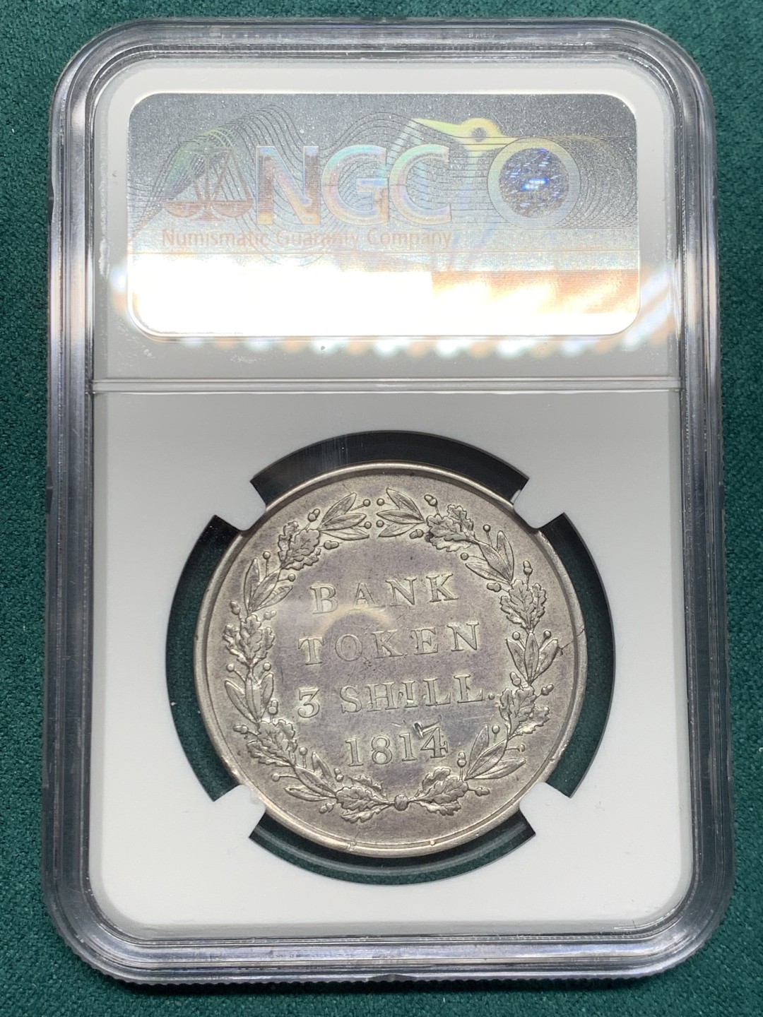 《竞宝斋》第146场-周日，周一 2场 (全场包邮) NGC-AU 英格兰银行1814年 乔三 3先令银币 少见品种