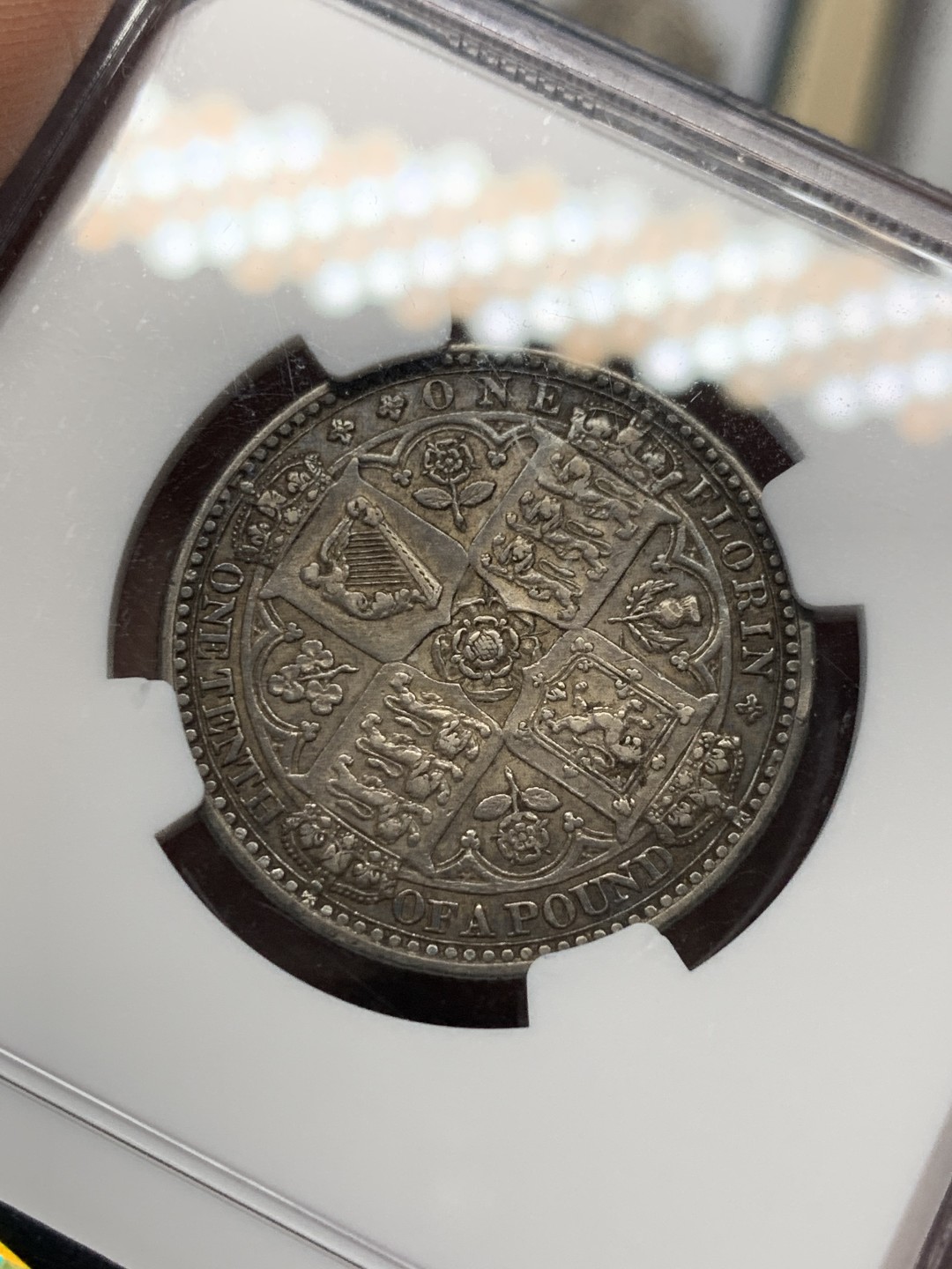 《竞宝斋》第146场-周日，周一 2场 (全场包邮) NGC AU-50 1849英国维多利亚“无神”弗洛林，深灰海洋包浆  MS过万的热门品种，此颗状态无敌适合自藏