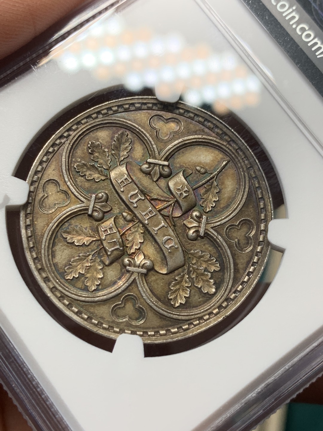 《竞宝斋》第146场-周日，周一 2场 (全场包邮) NGC MS64 法国 福尔兹历史学会 精美银章 包浆极美 丰饶角ARGENT银标