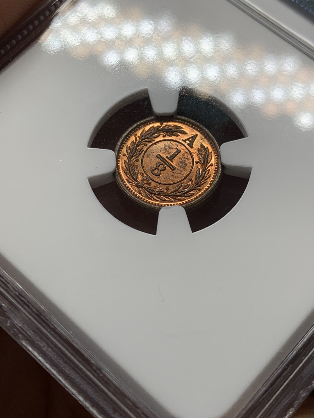 《竞宝斋》第146场-周日，周一 2场 (全场包邮) NGC-MS63RB 英属安蒂科斯蒂岛1870年1/8便士 大不列颠在加拿大魁北克的殖民地，稀缺品种