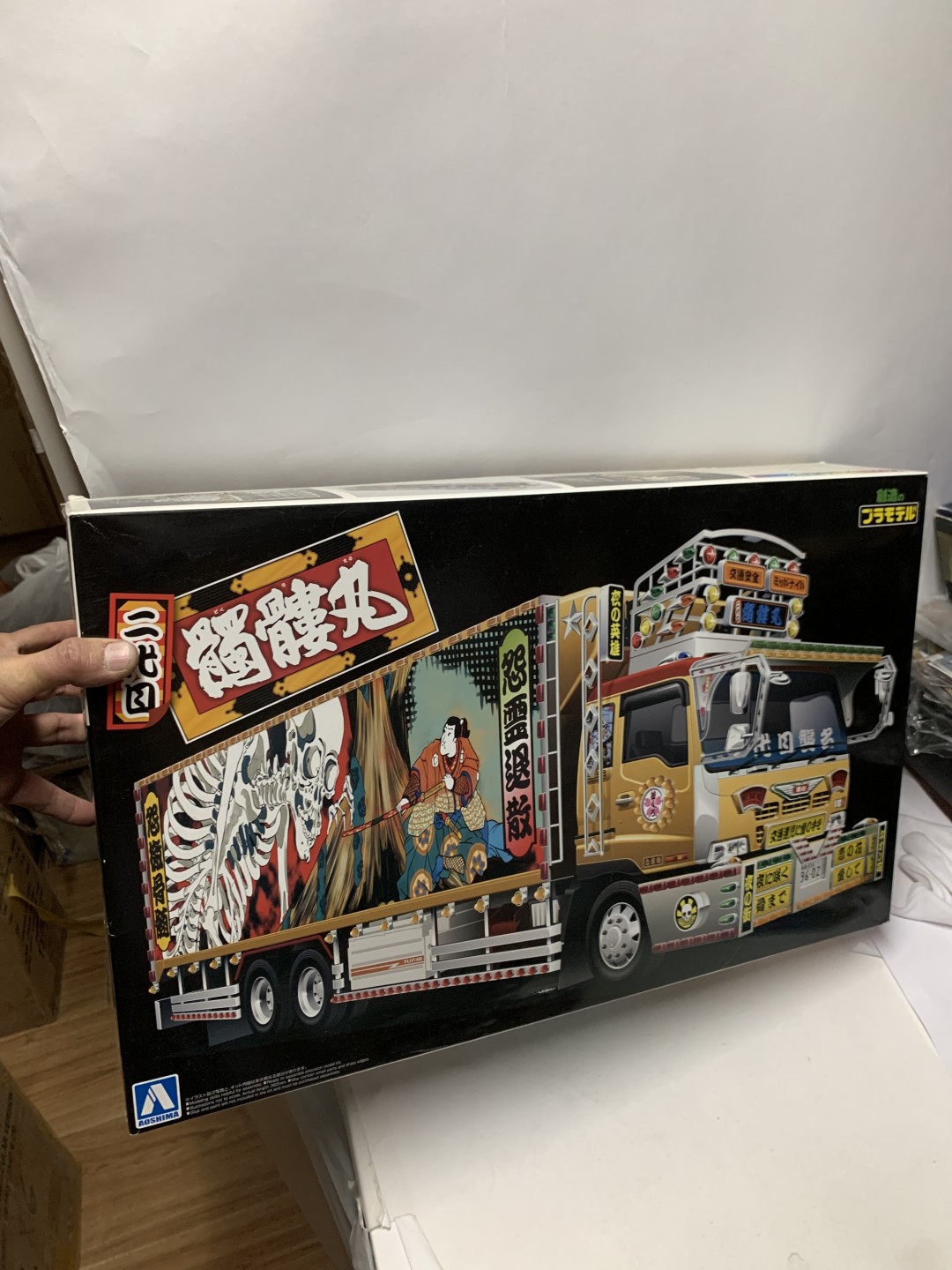 零元拍：AOSHIMA 绝版二代目骷髅丸豪华大货 拼装大车 全新 板件丰富 贴纸精美 过手瘾系列！绝版孤品