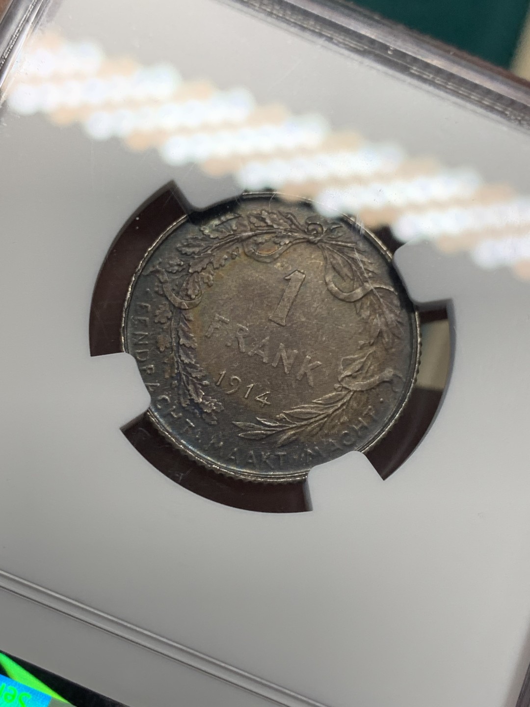 《竞宝斋》第146场-周日，周一 2场 (全场包邮) NGC-MS64 比利时1914年阿尔贝托国王 1法郎银币 五彩包浆非常漂亮