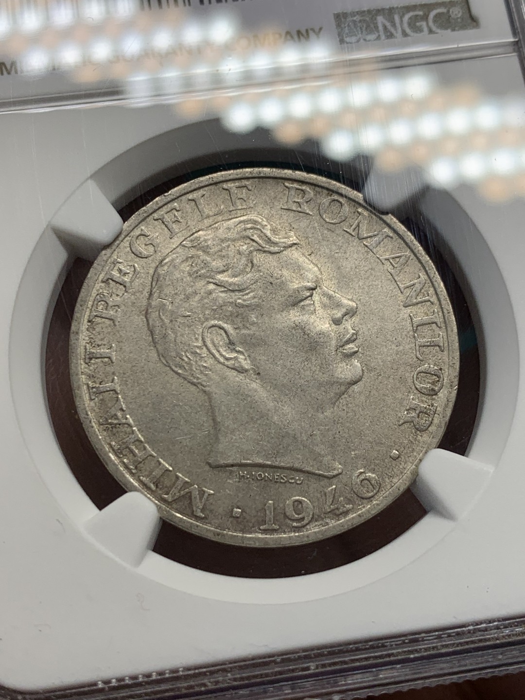 《竞宝斋》第146场-周日，周一 2场 (全场包邮) NGC-MS64 罗马尼亚1946年 25000列伊银币 顶级好品