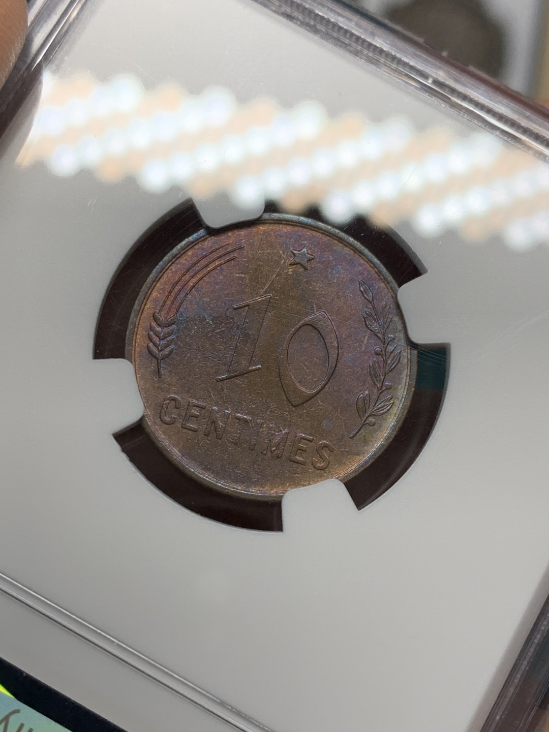 《竞宝斋》第146场-周日，周一 2场 (全场包邮) NGC MS62BN 卢森堡1930年10分铜币，淡彩色包浆