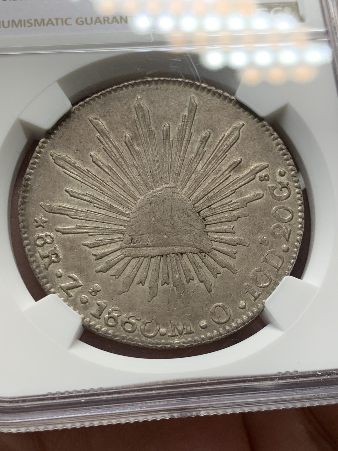 《竞宝斋》第146场-周日，周一 2场 (全场包邮) NGC AU53 墨西哥 1860年 8R 花边鹰洋 原味包浆 底板平整 不错