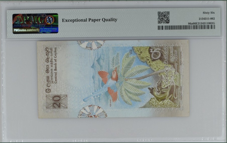 收藏联盟Quantum Auction 第242期拍卖  斯里兰卡1979年20卢比 PMG66 倒置号 花鸟版