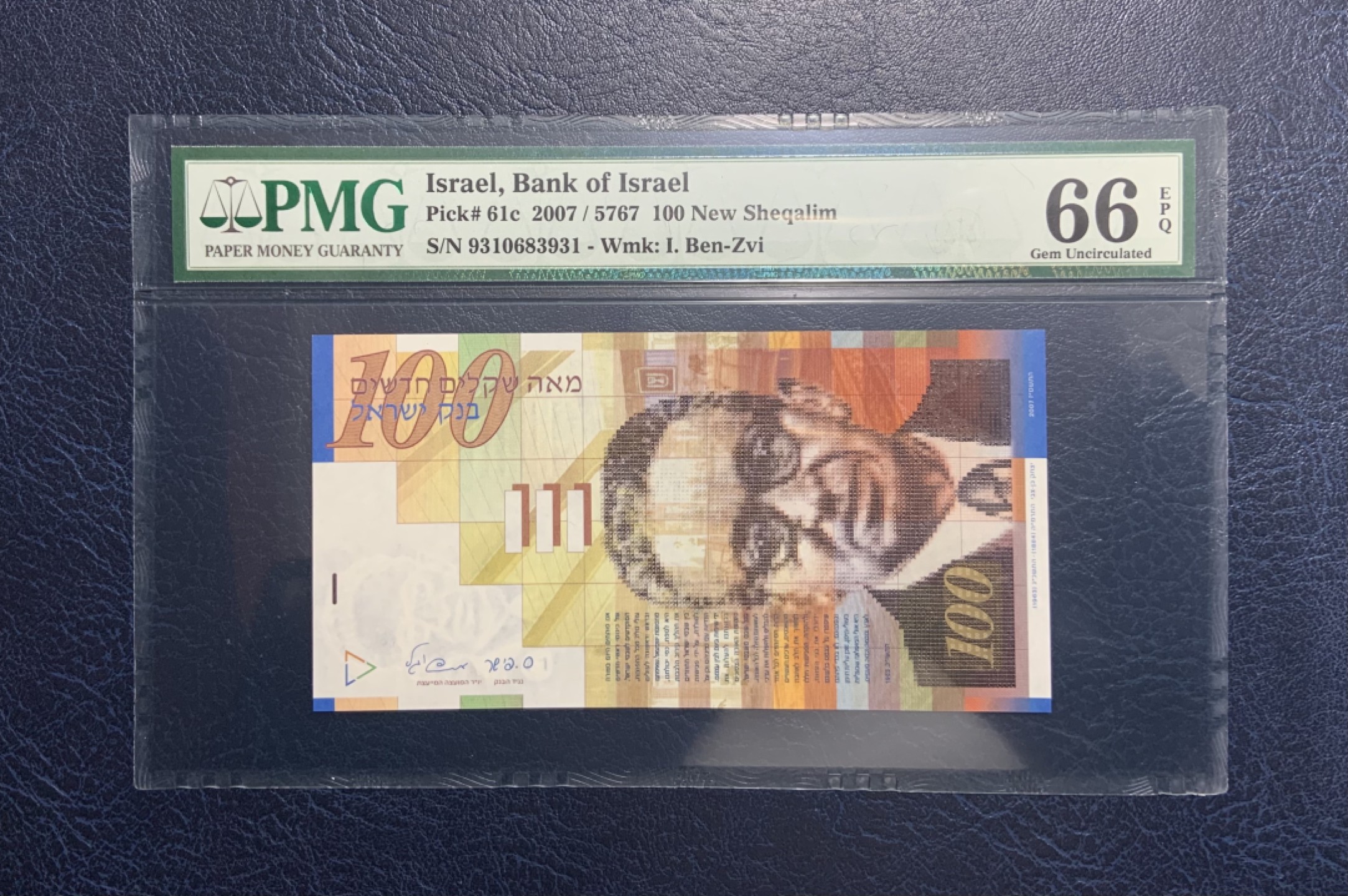 收藏联盟Quantum Auction 第242期拍卖  以色列2007年100谢克姆 PMG66