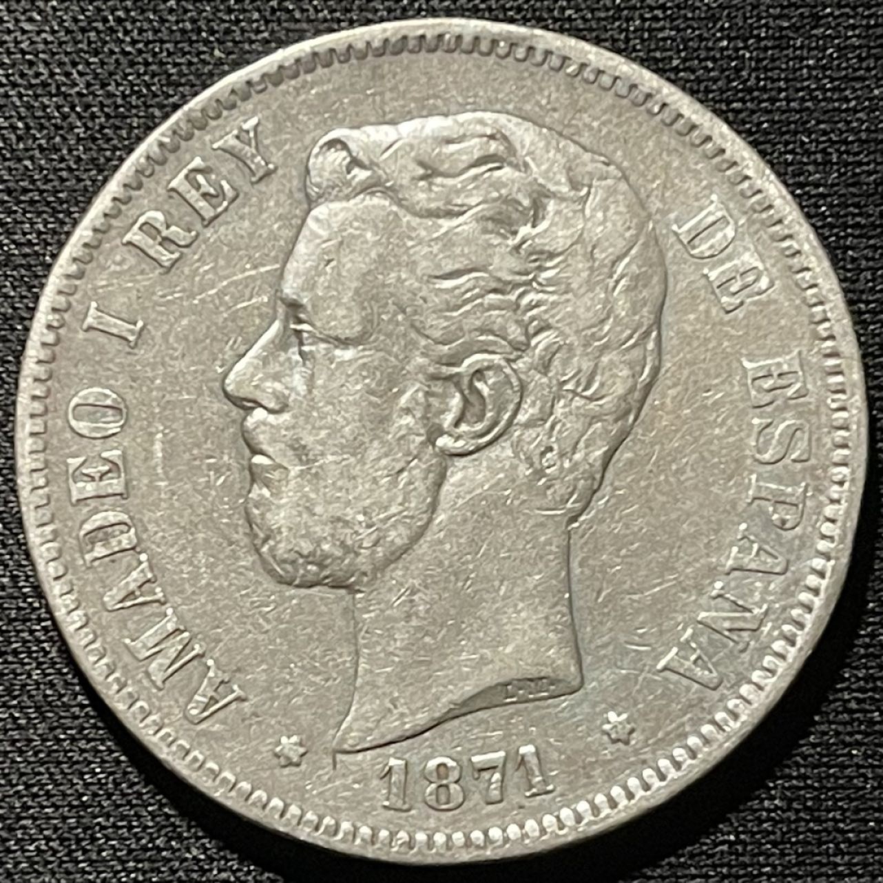 紫瑗钱币——第260期拍卖 西班牙 1871年 阿玛迪奥一世 5比塞塔 25克 0.9银