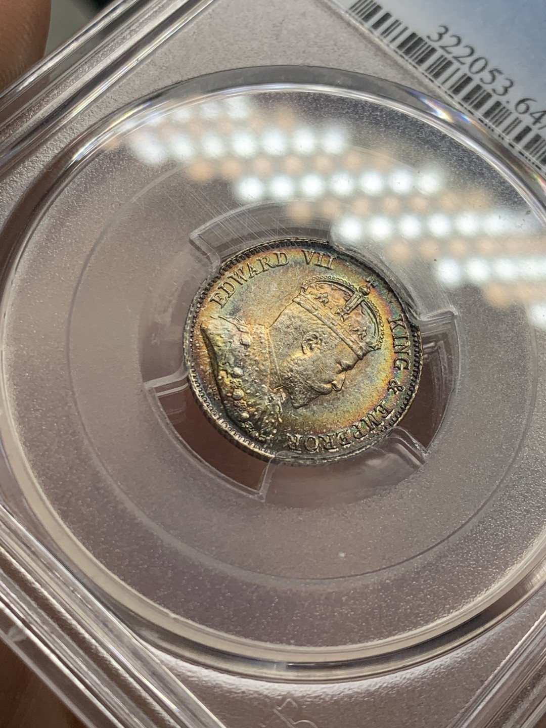 《竞宝斋》第146场-周日，周一 2场 (全场包邮) PCGS-MS64 香港1904年 爱七 一毫银币 五彩包浆
