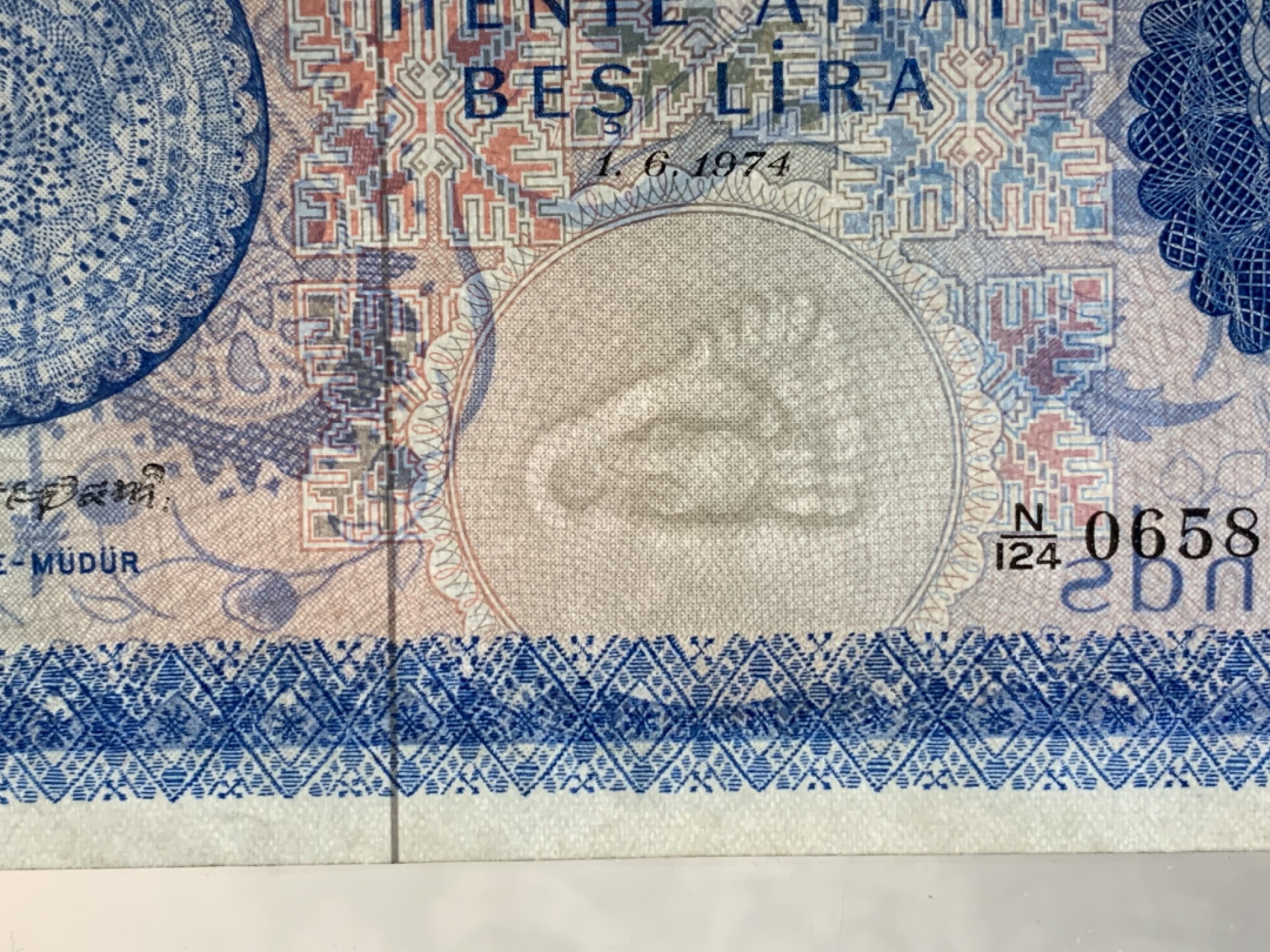 《竞宝斋》第146场-周日，周一 2场 (全场包邮) 公博评级 塞浦路斯1974年5镑纸币 状态不错