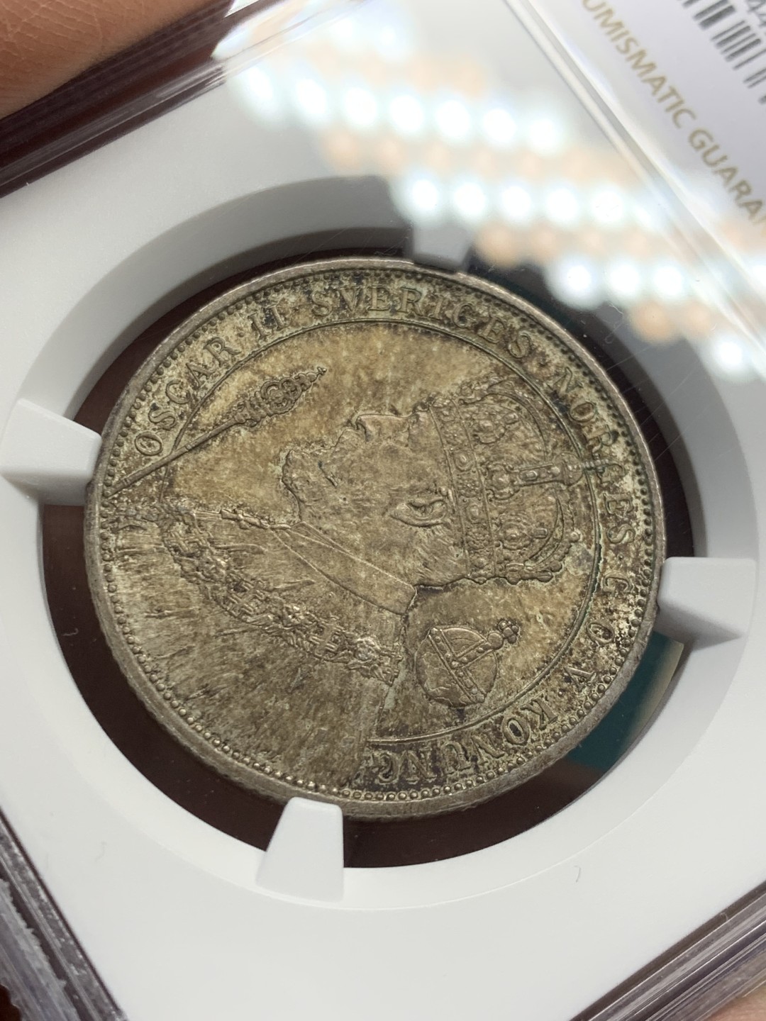 《竞宝斋》第146场-周日，周一 2场 (全场包邮) NGC-MS64 瑞典1897年 加冕2克朗银币 好品带包浆 很难得