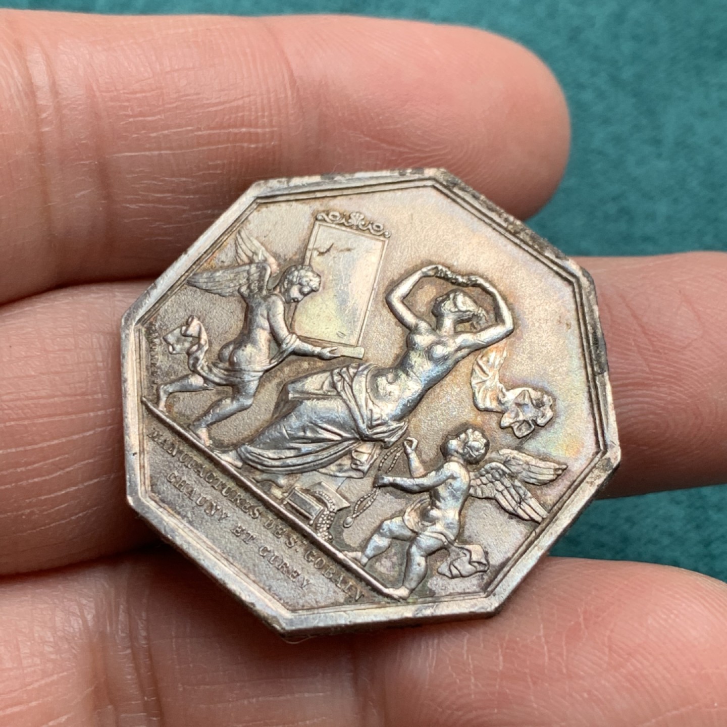 《竞宝斋》第146场-周日，周一 2场 (全场包邮) 法国 1880-1898  魔镜 八角银质代币 18.45克 32.5mm 丰饶角边铭 银标