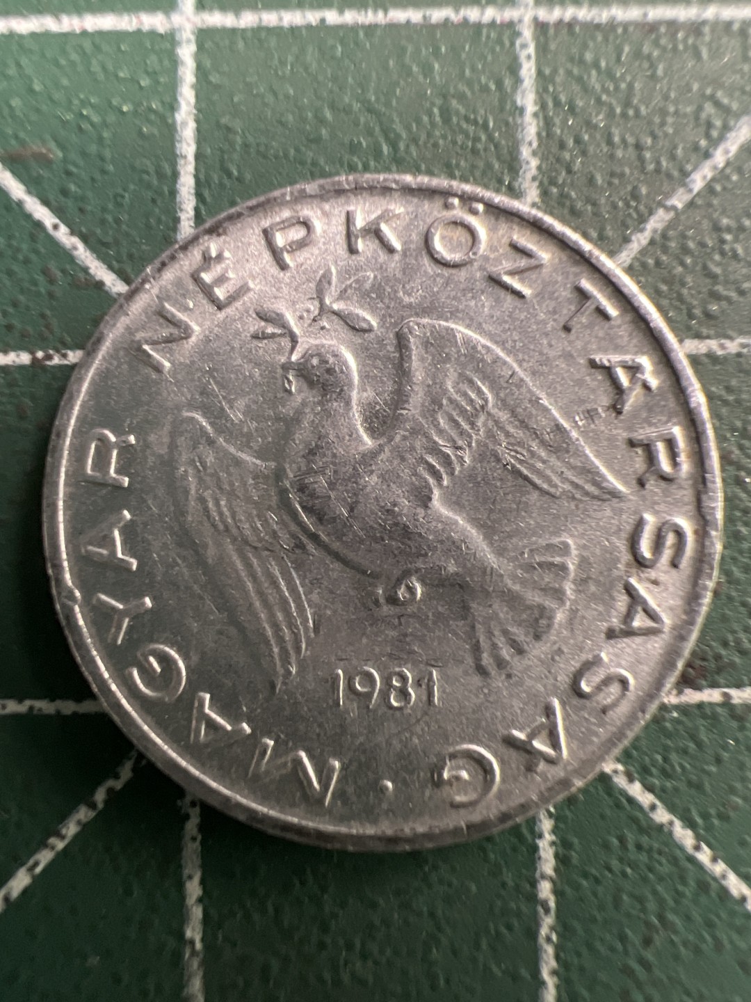 泡泡堂微拍第一百〇三幕硬币捡漏可累计专场👿👿，累计满二十元包邮，接受代拍业务 匈牙利10福林