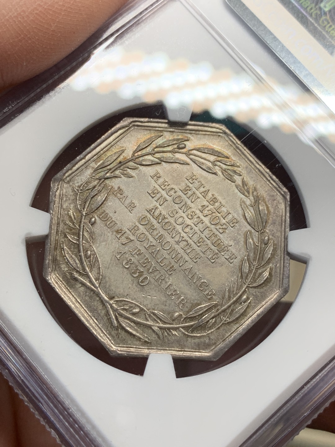 《竞宝斋》第146场-周日，周一 2场 (全场包邮) NGC-MS63 法国1830年 天使嬉戏图 八角大型JETON 银质 顶级品相