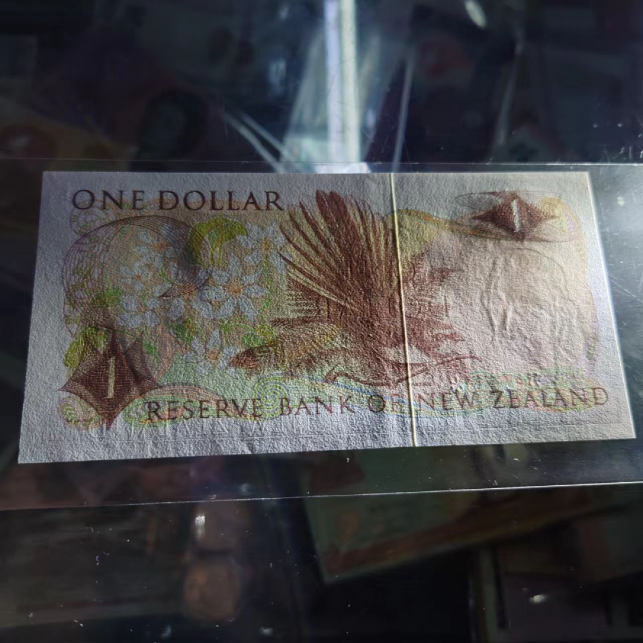 【世界钱币收藏】精选微拍第57期暨2023年第四期 裸钞专场 【一口价售出勿出价【】新西兰1元 高冠女王 全新绝品狮子号补号3333