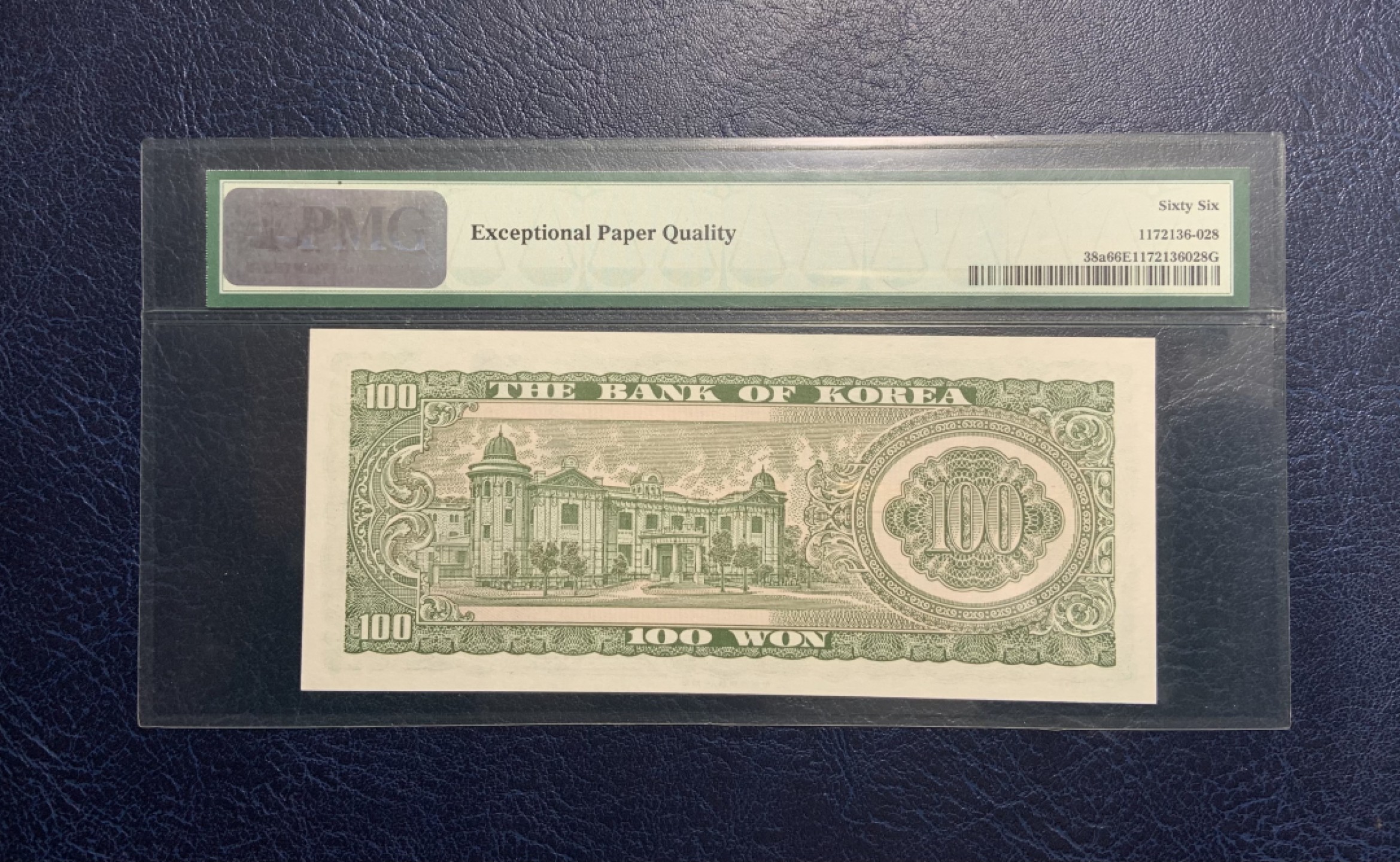 收藏联盟Quantum Auction 第242期拍卖  韩国1965年100元 PMG66 世宗大王 经典少见一代壳