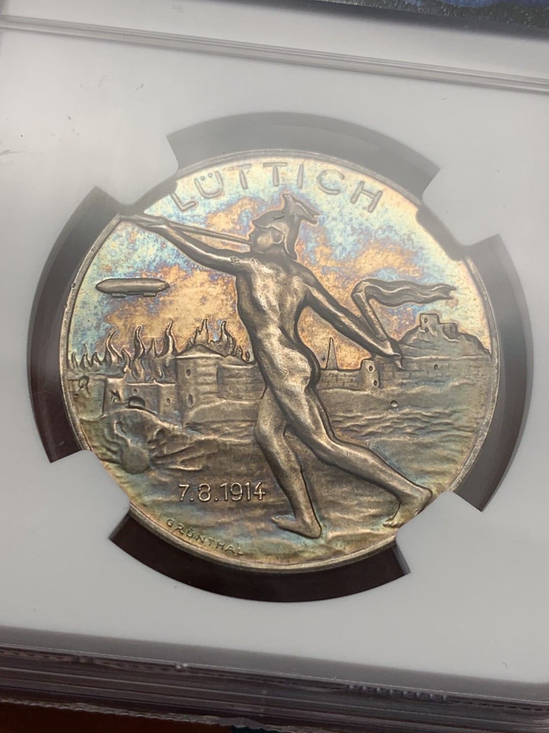 《竞宝斋》第146场-周日，周一 2场 (全场包邮) NGC MS63 1914年德国一战名将艾米奇将军纪念银章 稀少品种 镜面深彩包浆