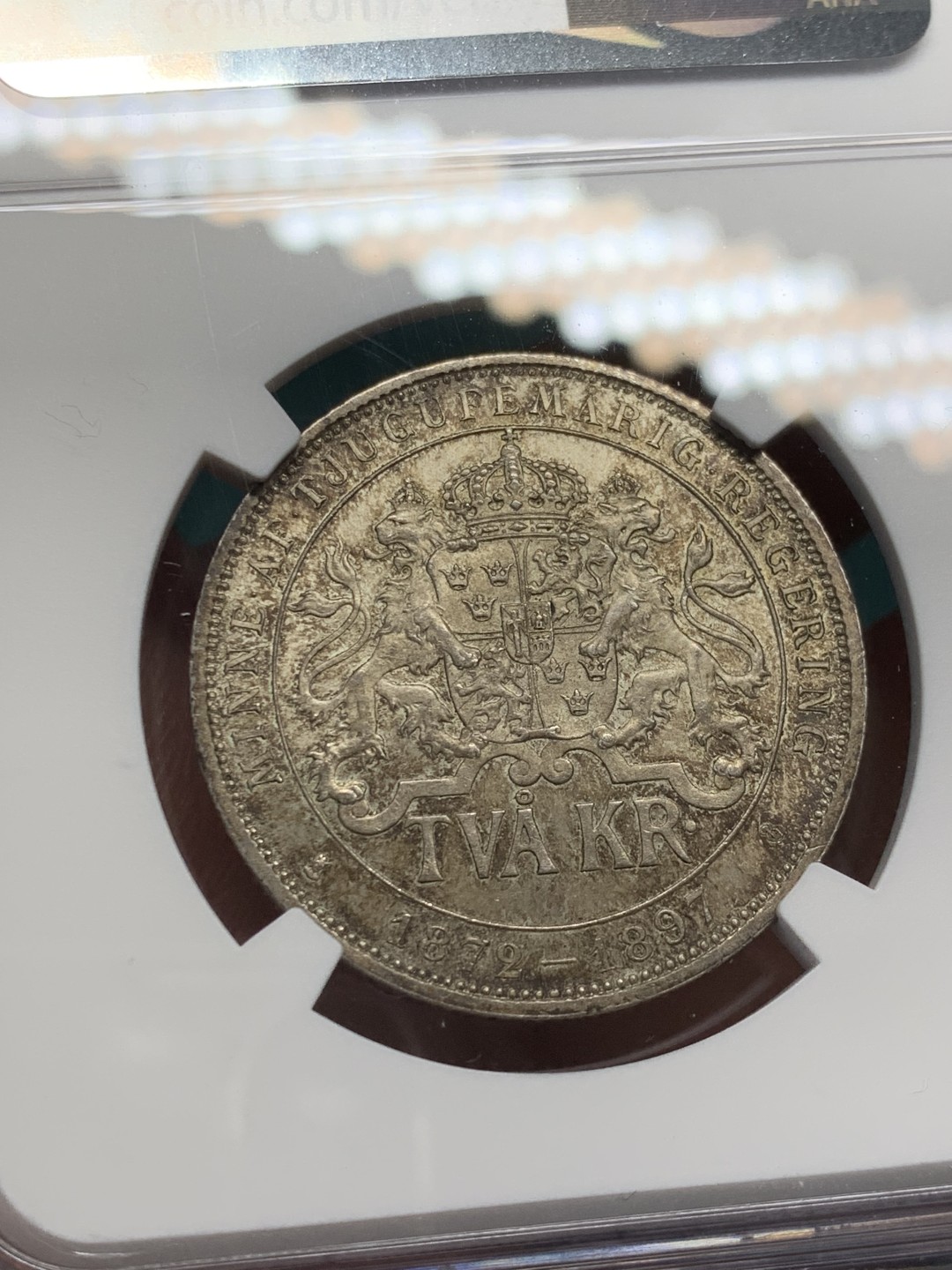 《竞宝斋》第146场-周日，周一 2场 (全场包邮) NGC-MS64 瑞典1897年 加冕2克朗银币 好品带包浆 很难得