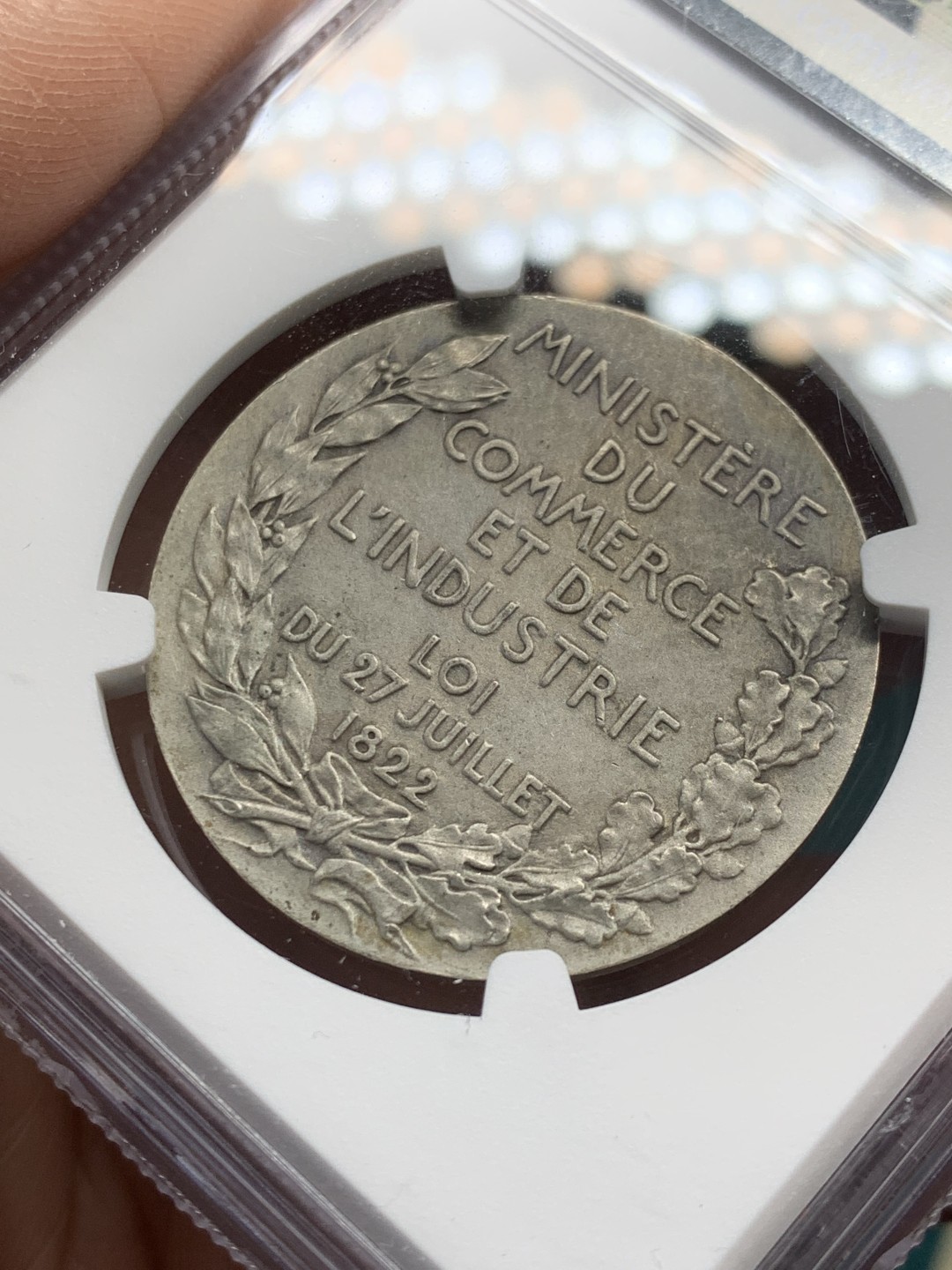 《竞宝斋》第146场-周日，周一 2场 (全场包邮) NGC MS64 1822年法国公证处天平女神银质代币 顶级品相状态