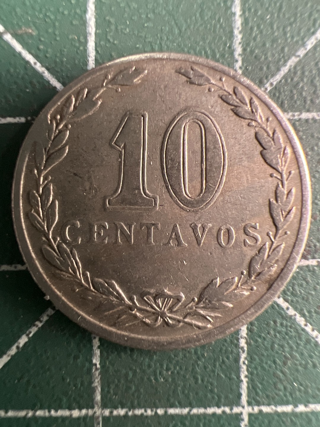 泡泡堂微拍第一百〇二幕硬币捡漏可累计专场👿👿，累计满二十元包邮，接受代拍业务 阿根廷十分