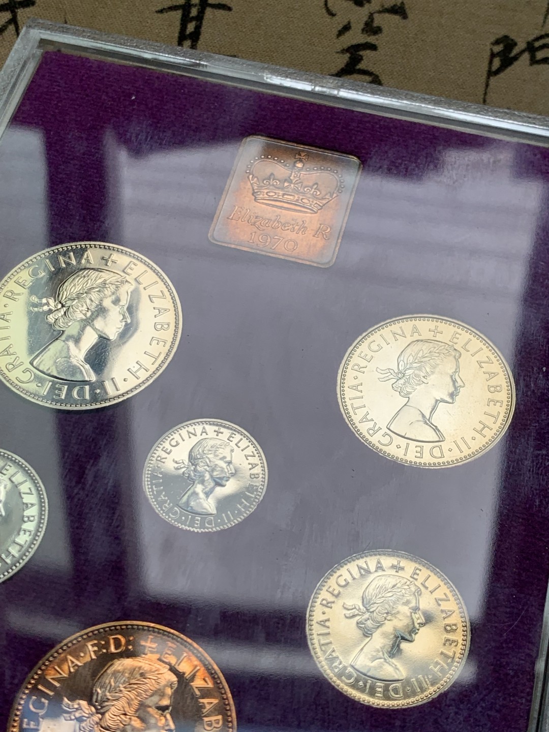 《竞宝斋》第146场-周日，周一 2场 (全场包邮) 英国 1970年 原盒原证 关门年份 英国12进制精制套币 最后一套12进制英国套币 随后发行的套币均为10进制新便士体系