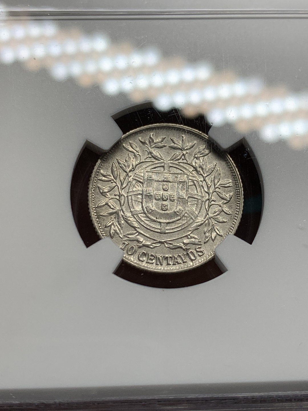 《竞宝斋》第146场-周日，周一 2场 (全场包邮) NGC AU 1915葡萄牙10分银币 不多见的规格