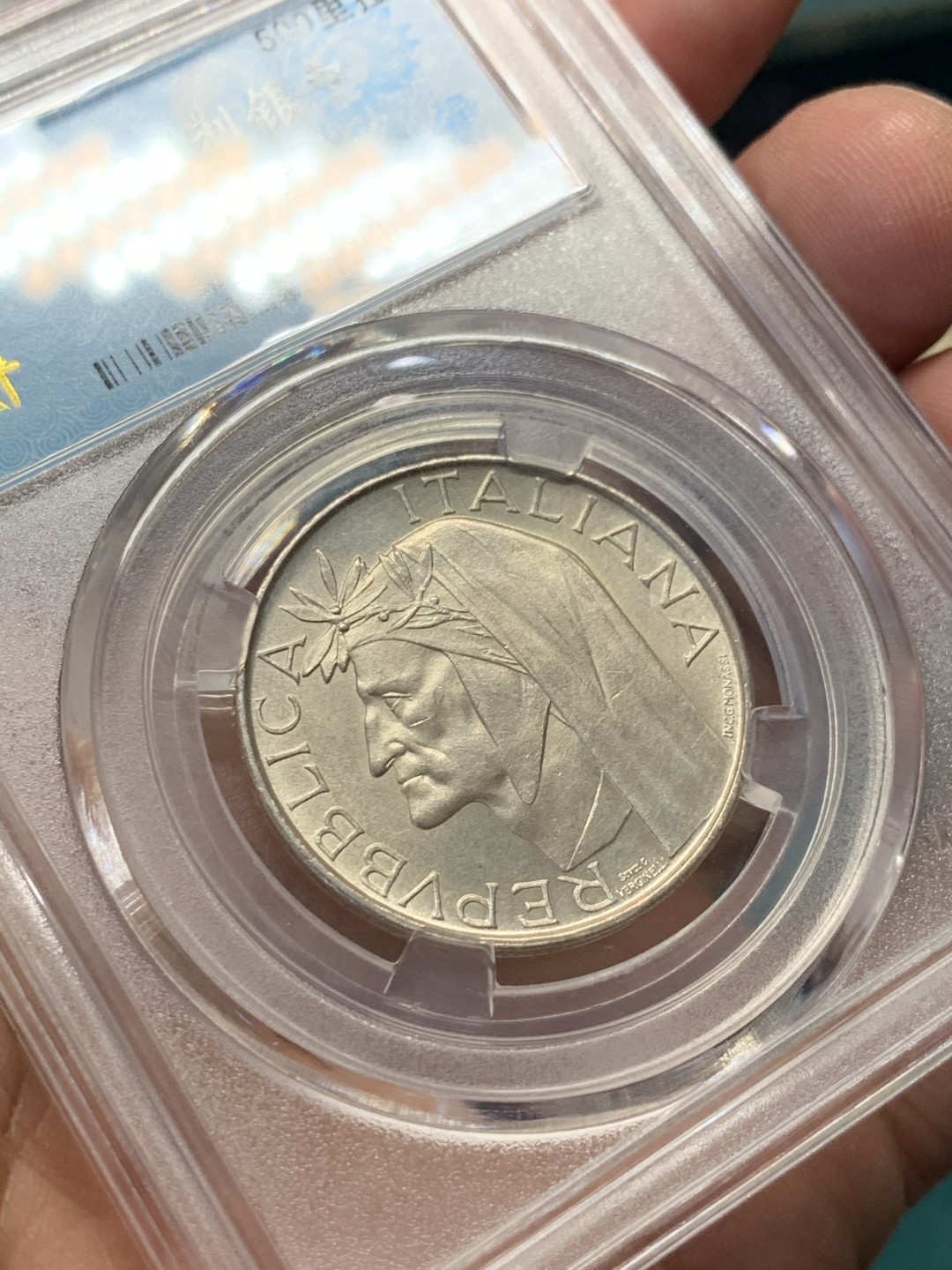 《竞宝斋》第146场-周日，周一 2场 (全场包邮) 保粹 MS62 1965意大利但丁500里拉纪念银币