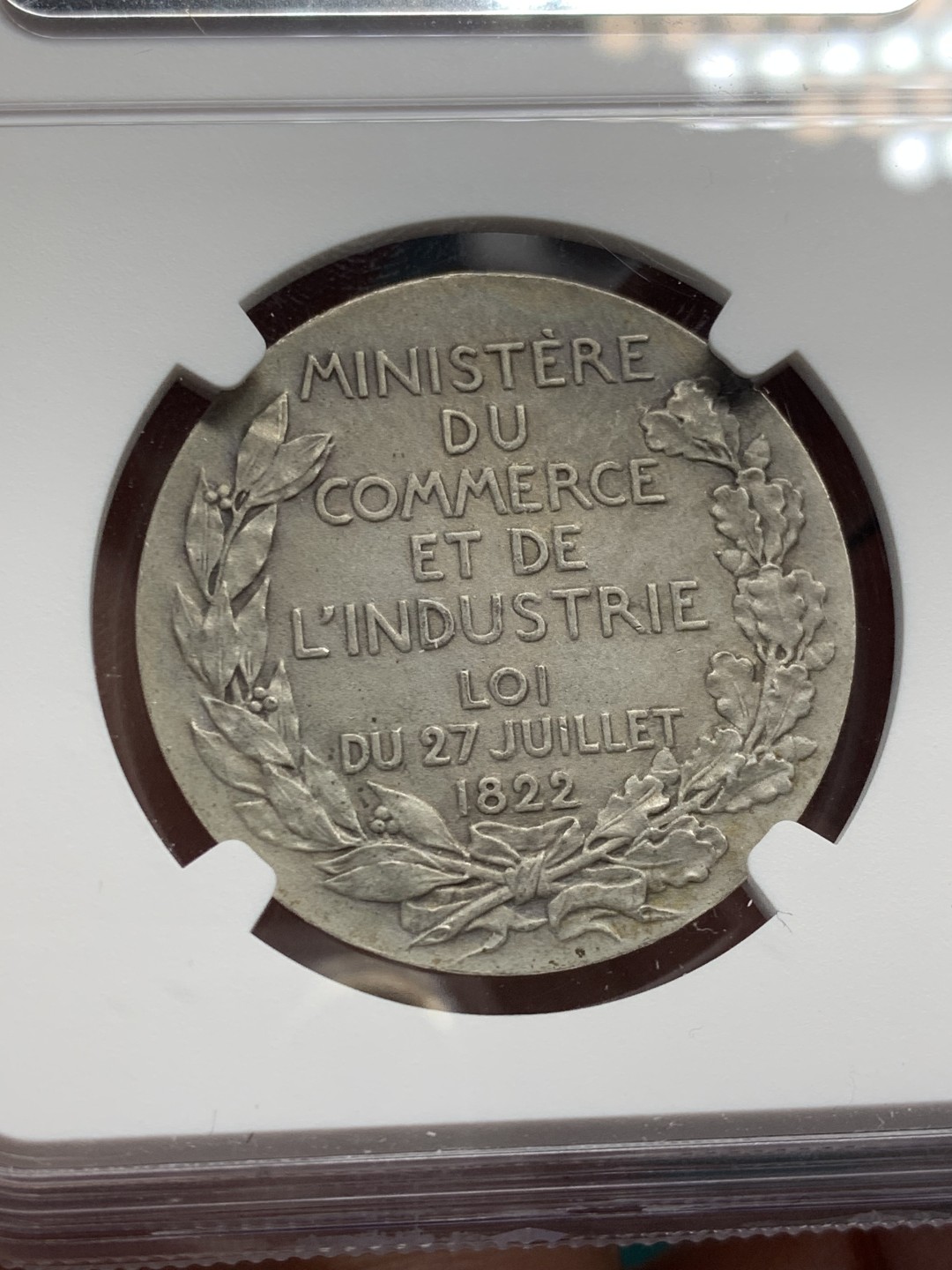 《竞宝斋》第146场-周日，周一 2场 (全场包邮) NGC MS64 1822年法国公证处天平女神银质代币 顶级品相状态