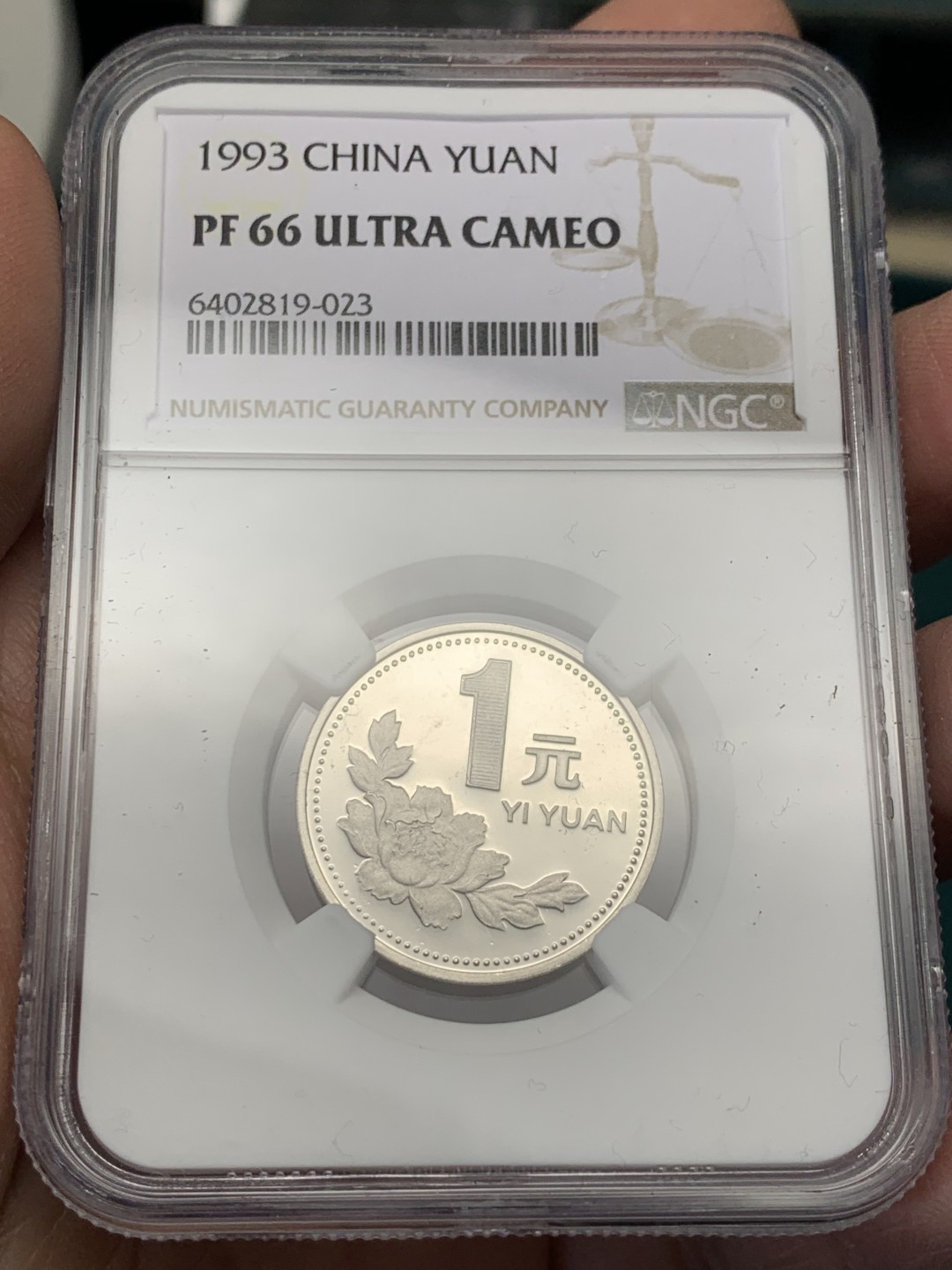 《竞宝斋》第146场-周日，周一 2场 (全场包邮) NGC评级PF66UC，1993年精制牡丹1元，底板如镜，画面凝霜，用以收藏馈赠。