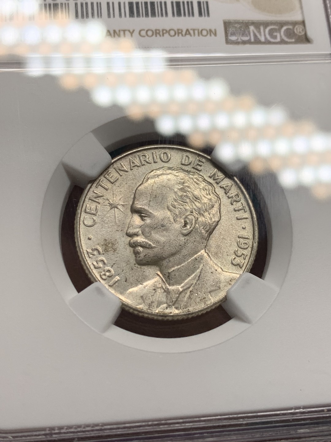 《竞宝斋》第146场-周日，周一 2场 (全场包邮) NGC-MS64 古巴1953年 马丁百年纪念 25分银币 顶级好品