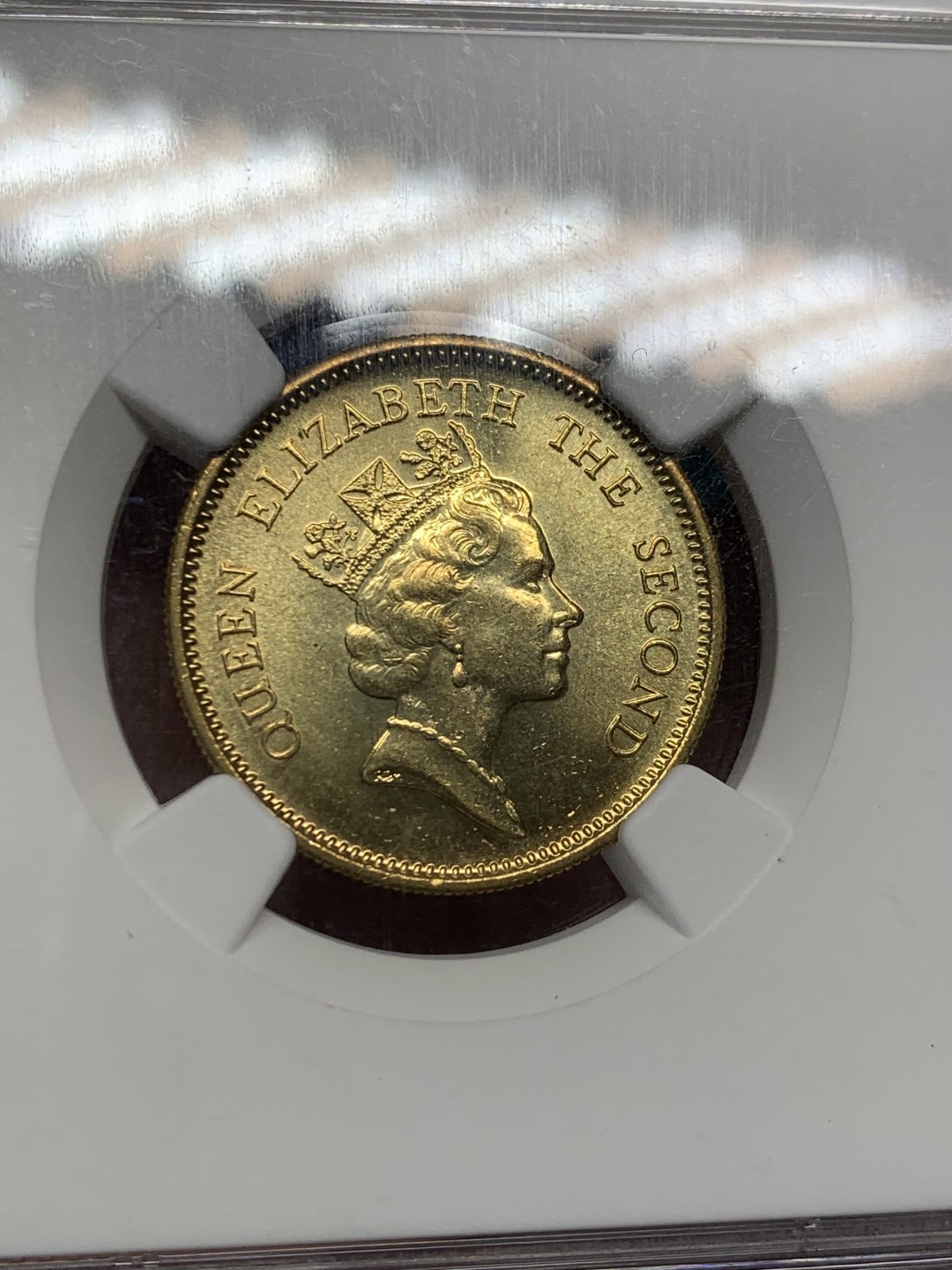 《竞宝斋》第146场-周日，周一 2场 (全场包邮) NGC-MS65 中国 香港1990  50分铜币 中年女王头像