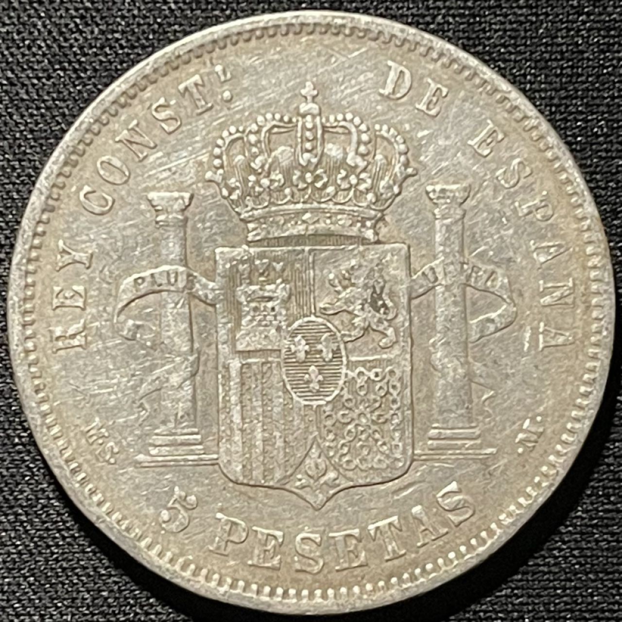 紫瑗钱币——第260期拍卖