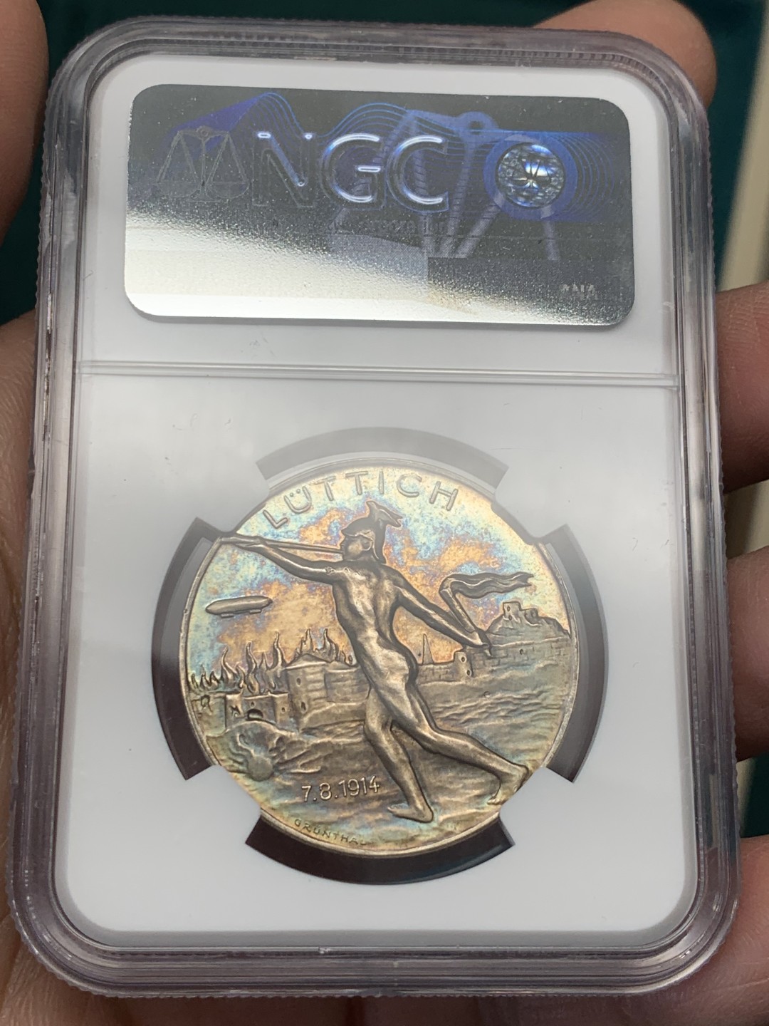 《竞宝斋》第146场-周日，周一 2场 (全场包邮) NGC MS63 1914年德国一战名将艾米奇将军纪念银章 稀少品种 镜面深彩包浆