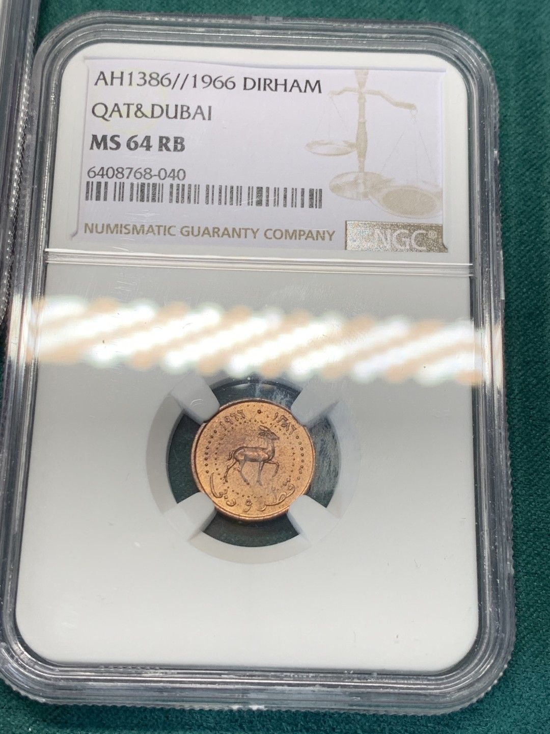 《竞宝斋》第146场-周日，周一 2场 (全场包邮) NGC-MS65/6364/64/64 卡塔尔AH1386年 小鹿五枚一组 铜/镍币 迪拜土豪名誉币