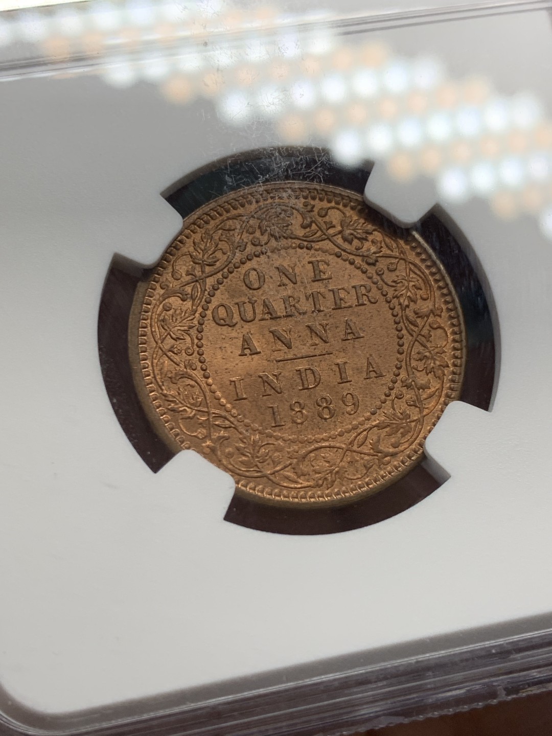 《竞宝斋》第146场-周日，周一 2场 (全场包邮) NGC MS64RB 印度 1889年C版 维多利亚女王1/4安娜好品相高分铜币难得