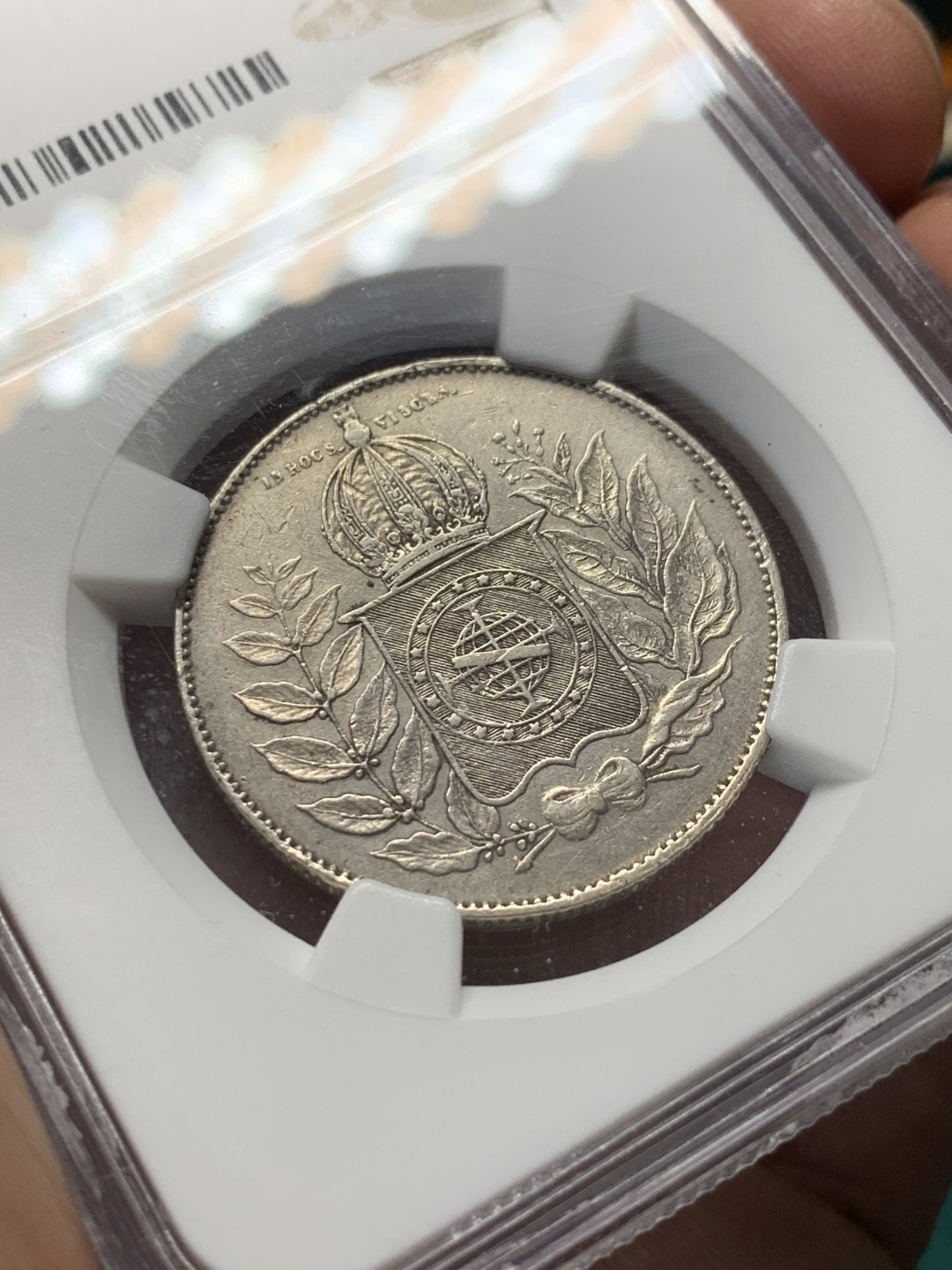 《竞宝斋》第146场-周日，周一 2场 (全场包邮) NGC-XF 1852巴西1000里亚尔银币，大叶版