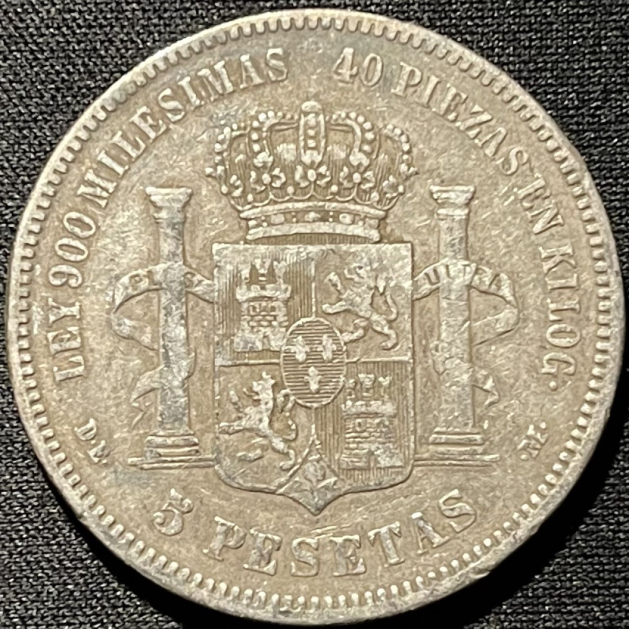 紫瑗钱币——第260期拍卖