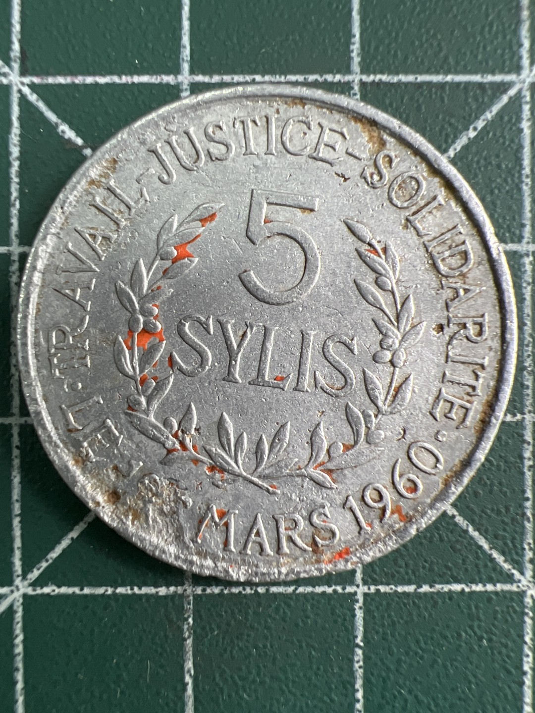 泡泡堂微拍第一百〇二幕硬币捡漏可累计专场👿👿，累计满二十元包邮，接受代拍业务 几内亚5西里