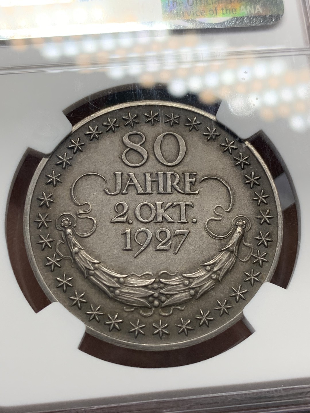 《竞宝斋》第146场-周日，周一 2场 (全场包邮) NGC-MS64 德国 1927年 兴登堡 80大寿纪念银章 少见品种