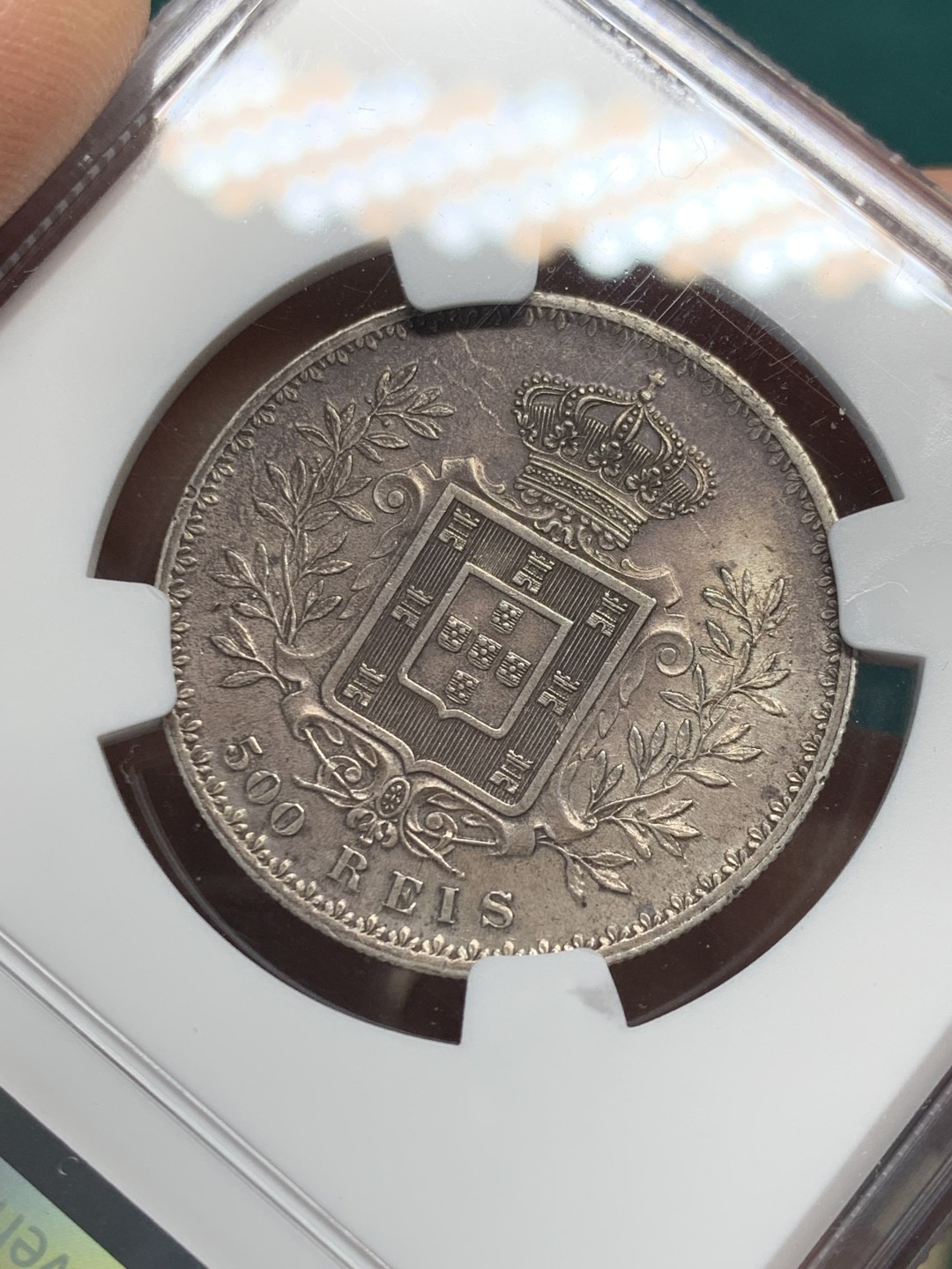 《竞宝斋》第146场-周日，周一 2场 (全场包邮) NGC AU 1891 葡萄牙500里斯银币，双面玫瑰色包浆，很漂亮