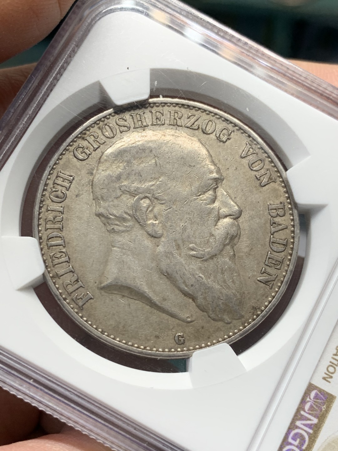 《竞宝斋》第146场-周日，周一 2场 (全场包邮) NGC评级AU55分，1903年德国巴登5马克银币，流通币充分品种，N盒更高分只有7枚。