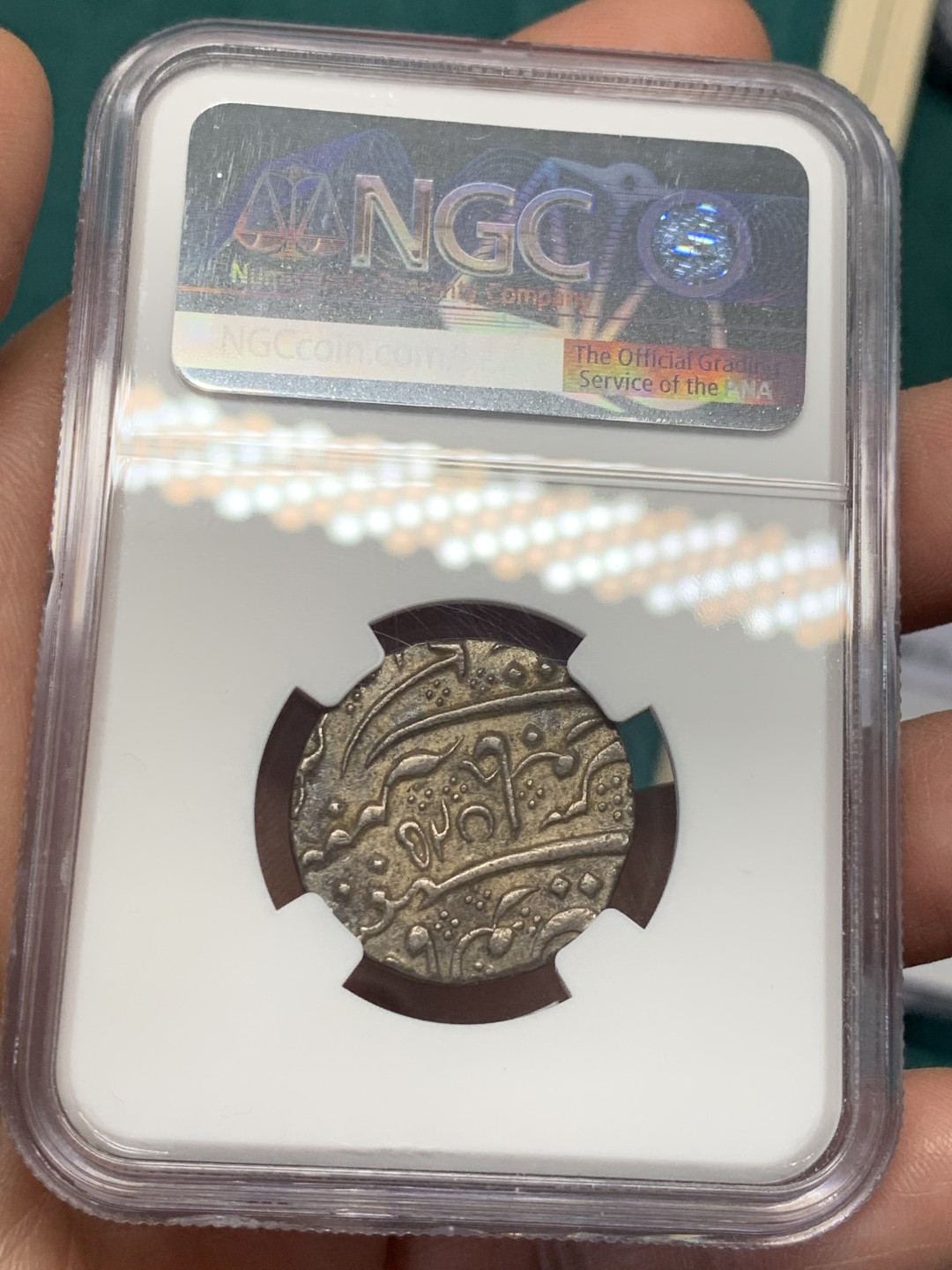 《竞宝斋》第146场-周日，周一 2场 (全场包邮) NGC-XF45 印度AH1220年 阿尔果德 1卢比银币 稀少品种 这分数有点给的离谱 买的时候看AU58买的