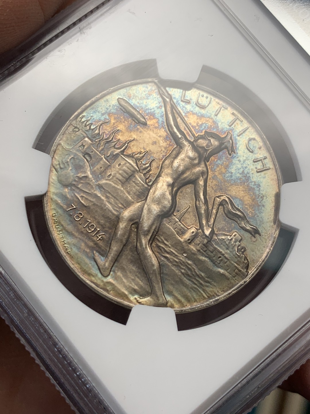 《竞宝斋》第146场-周日，周一 2场 (全场包邮) NGC MS63 1914年德国一战名将艾米奇将军纪念银章 稀少品种 镜面深彩包浆