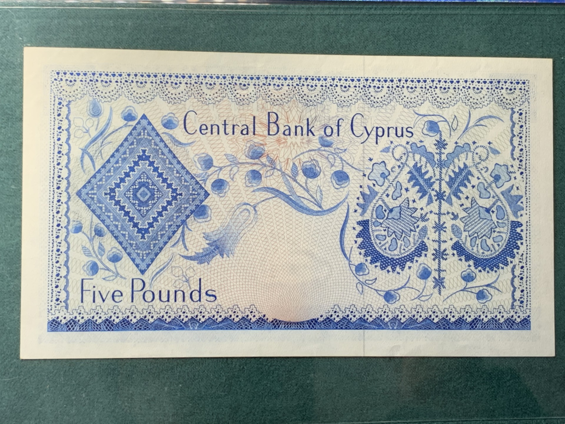 《竞宝斋》第146场-周日，周一 2场 (全场包邮) 公博评级 塞浦路斯1974年5镑纸币 状态不错