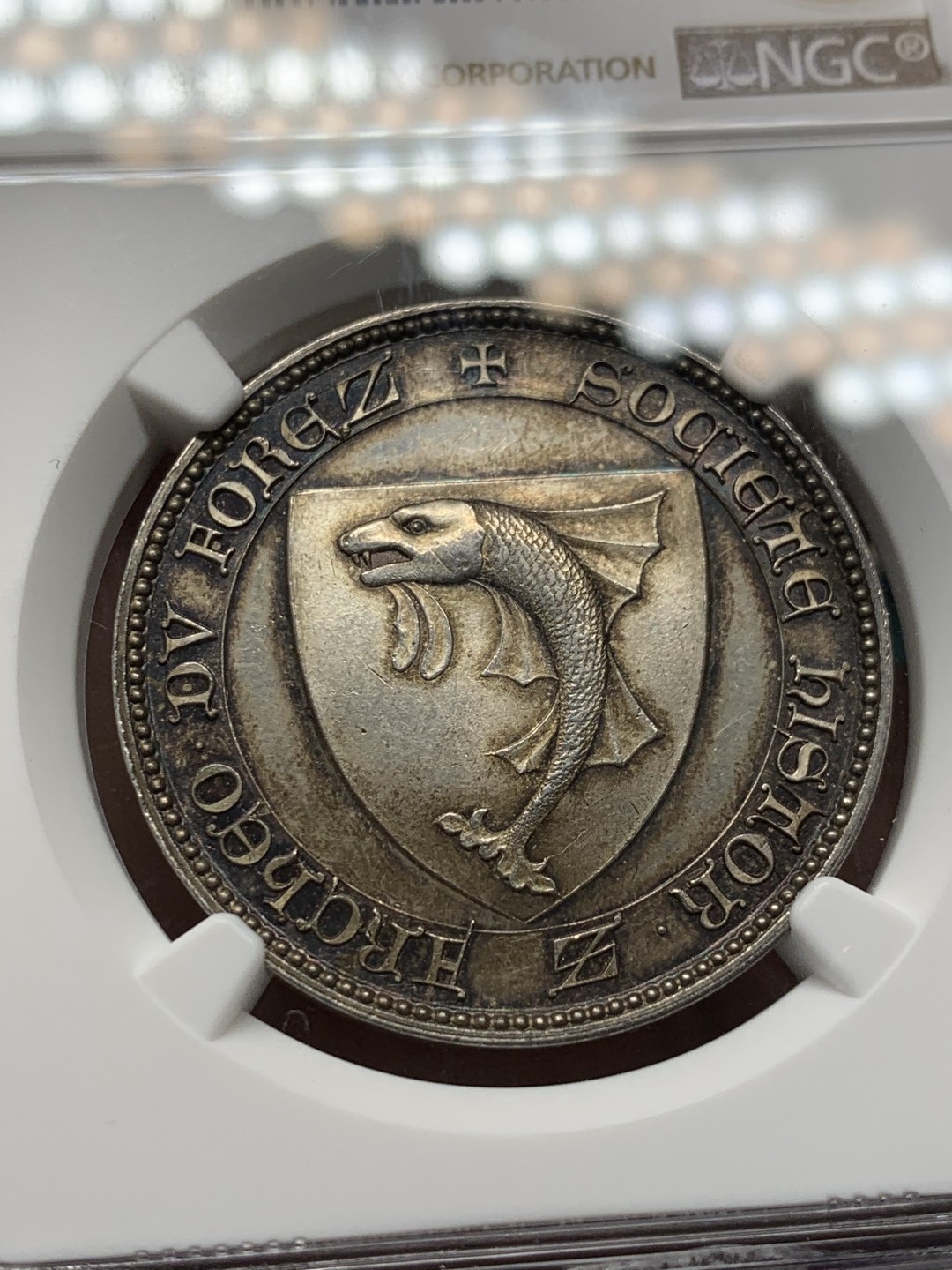 《竞宝斋》第146场-周日，周一 2场 (全场包邮) NGC MS64 法国 福尔兹历史学会 精美银章 包浆极美 丰饶角ARGENT银标