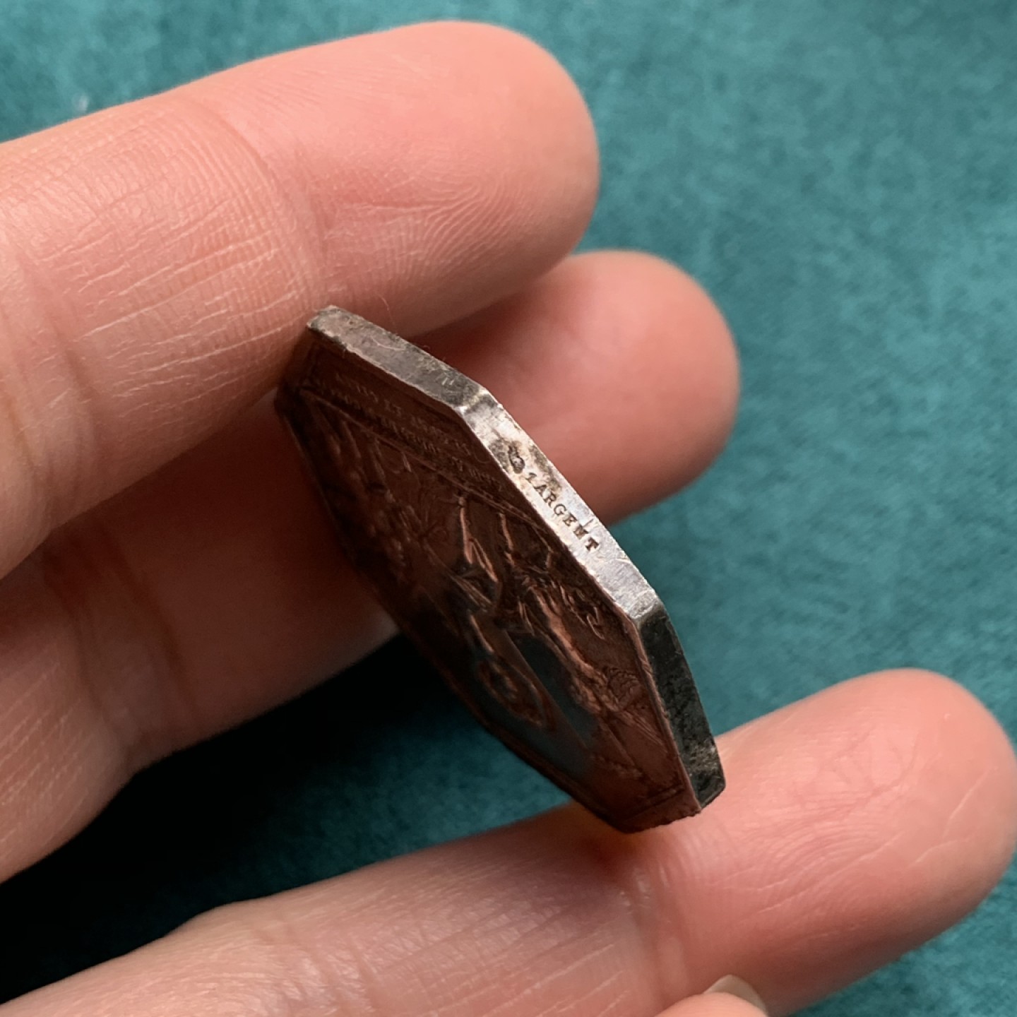 《竞宝斋》第146场-周日，周一 2场 (全场包邮) 法国 1880-1898  魔镜 八角银质代币 18.45克 32.5mm 丰饶角边铭 银标