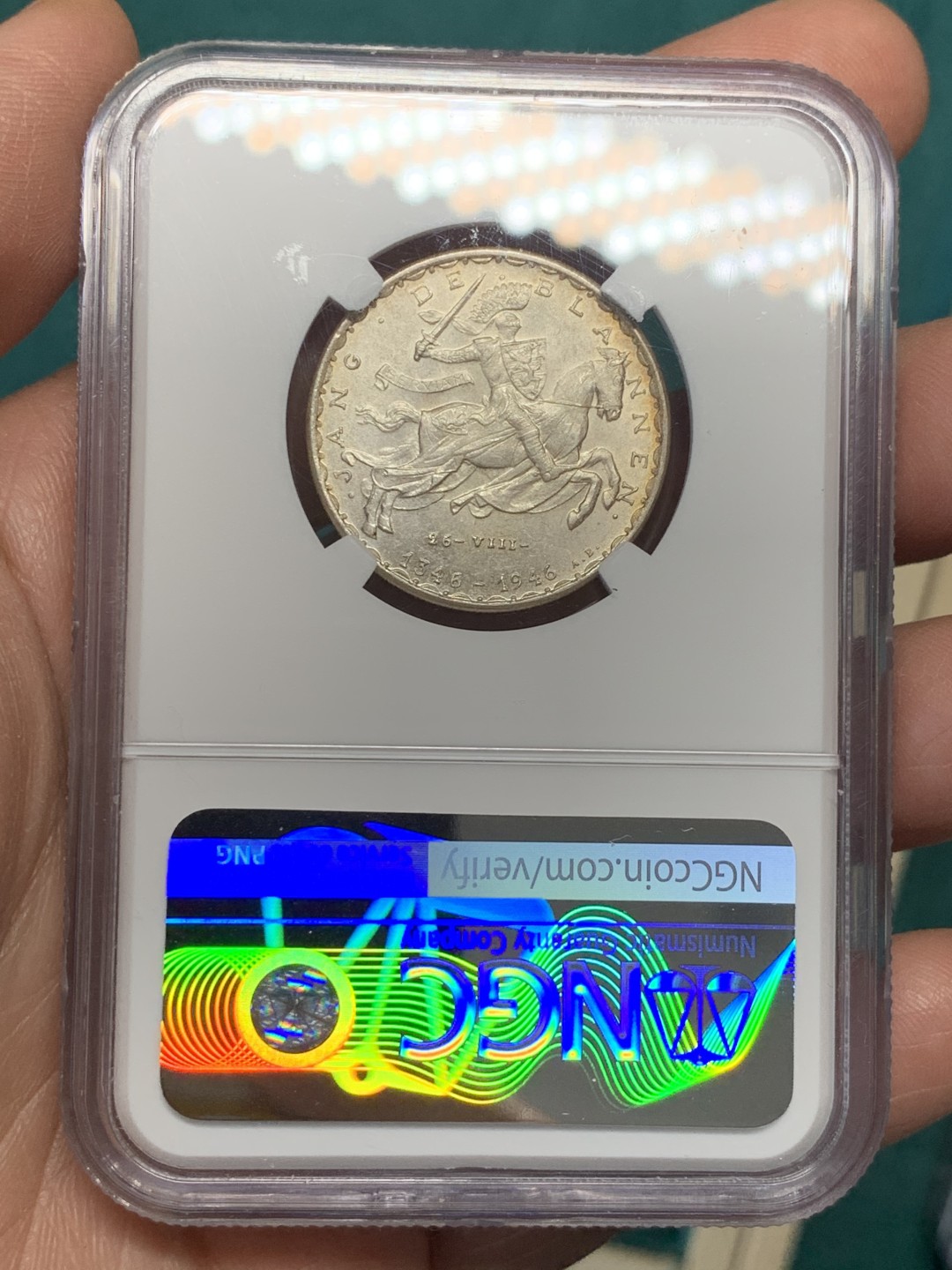 《竞宝斋》第146场-周日，周一 2场 (全场包邮) NGC-MS64 卢森堡1946年 马剑20法郎银币 顶级品相