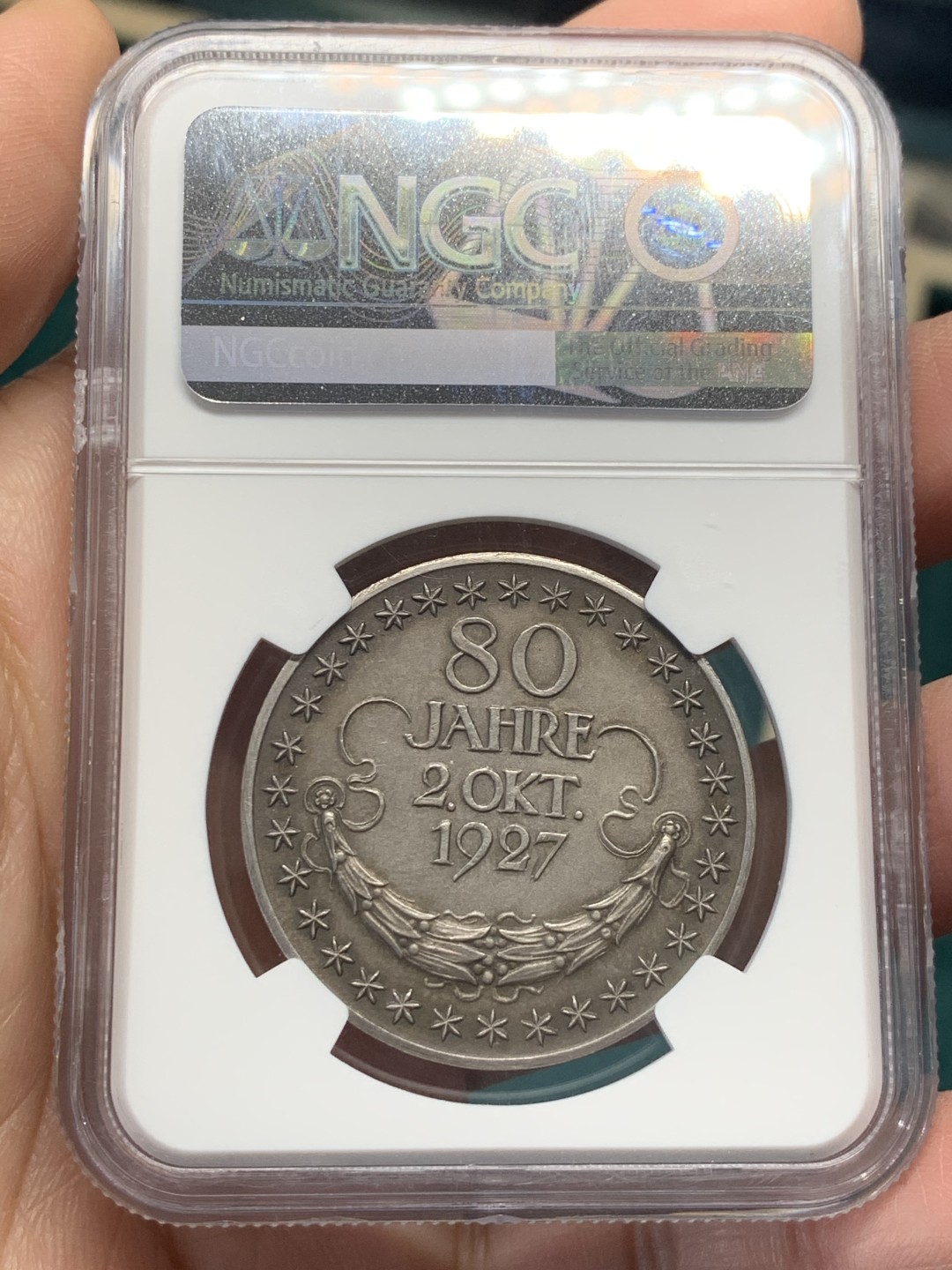 《竞宝斋》第146场-周日，周一 2场 (全场包邮) NGC-MS64 德国 1927年 兴登堡 80大寿纪念银章 少见品种